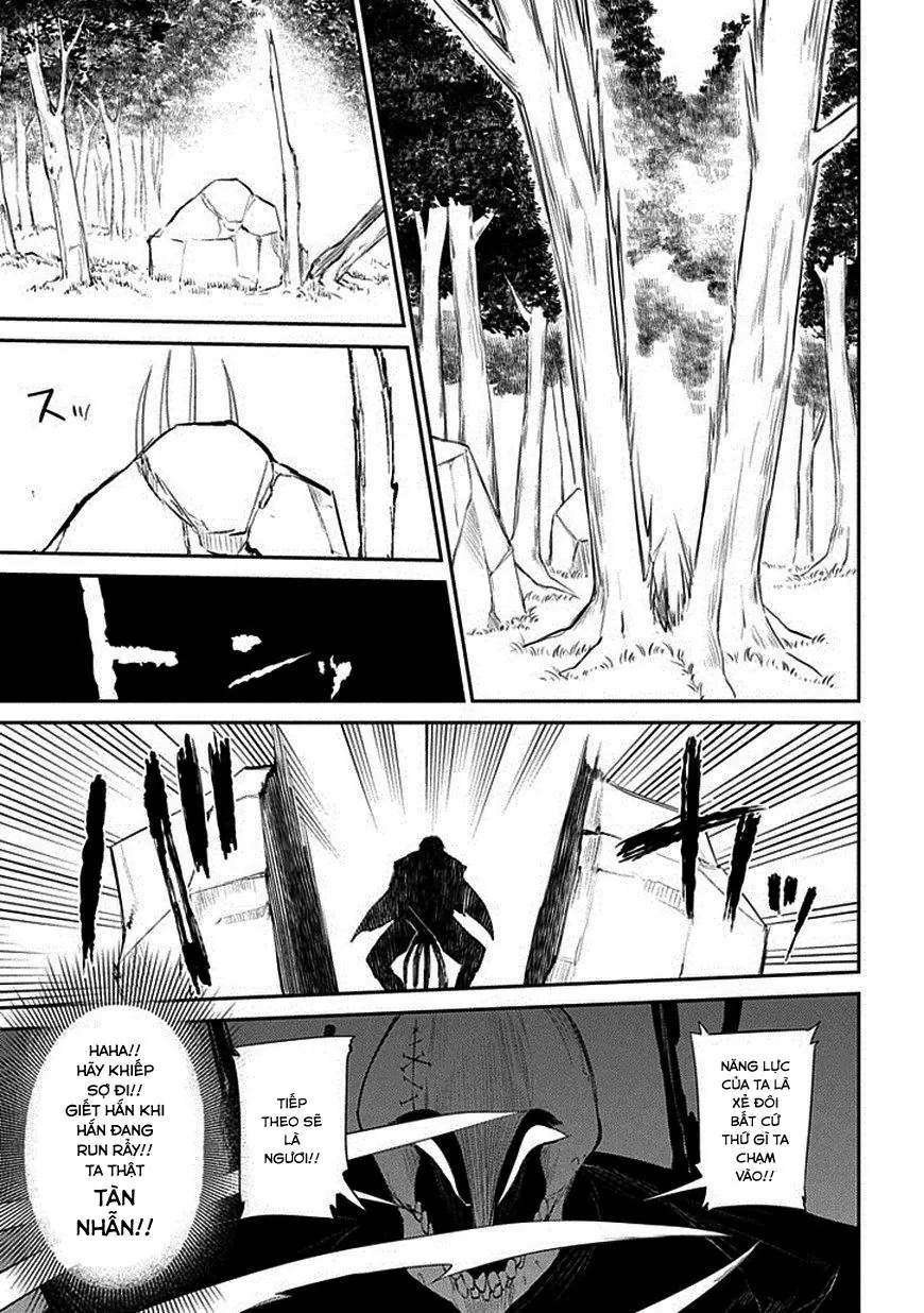 Reincarnation No Kaben Chapter 12 - Trang 6