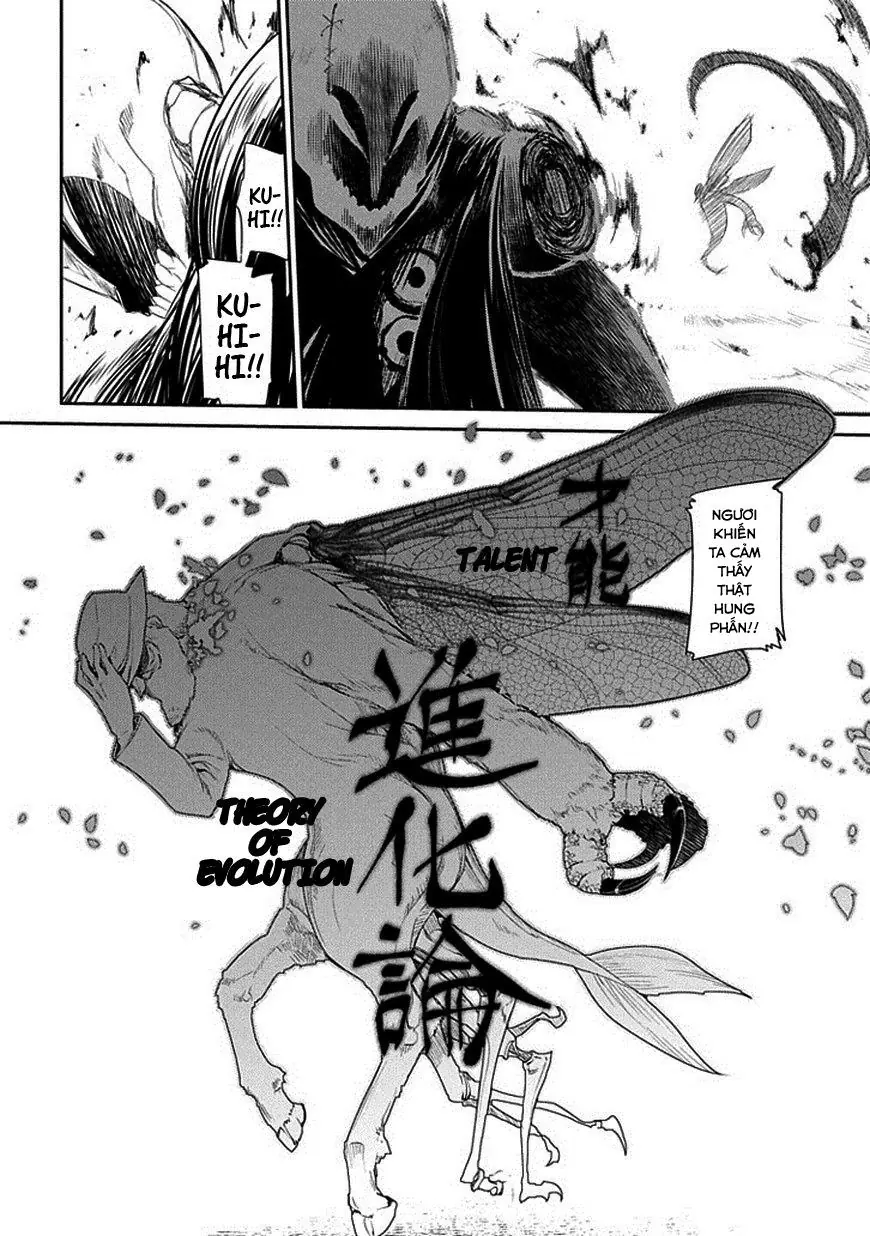 Reincarnation No Kaben Chapter 12 - Trang 9