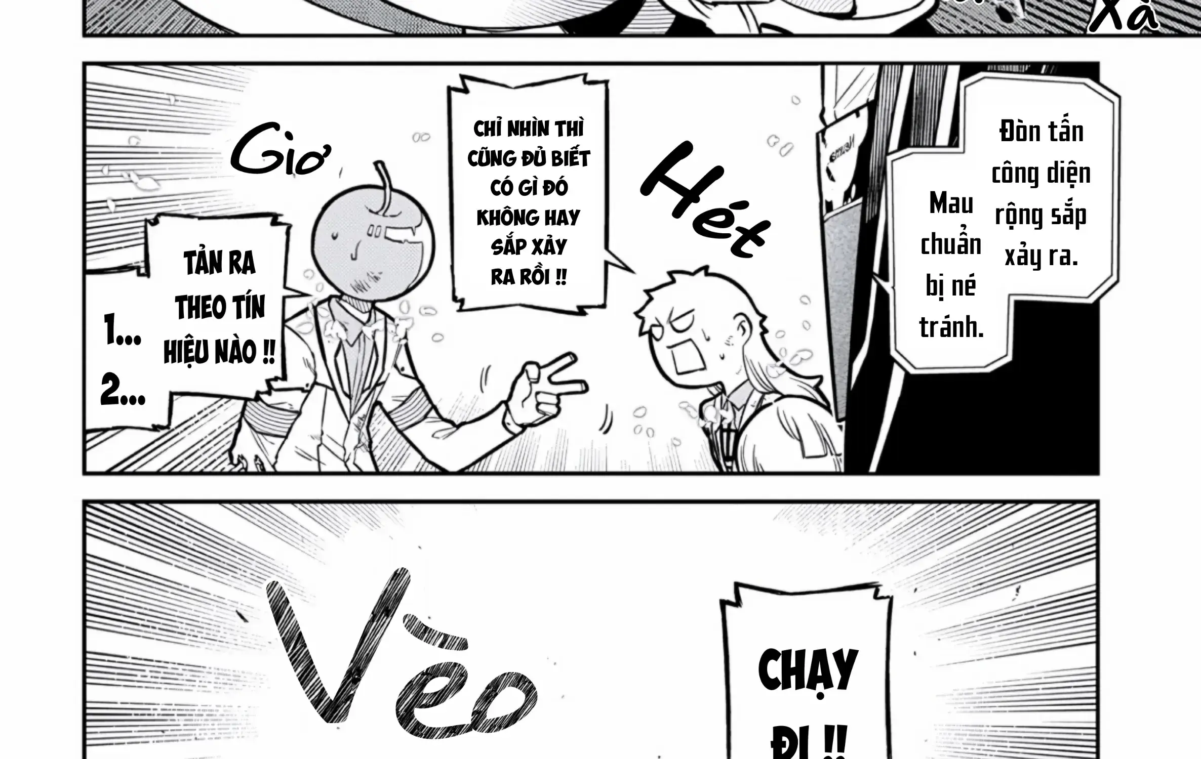 Reincarnation No Kaben Chapter 120 - Trang 18