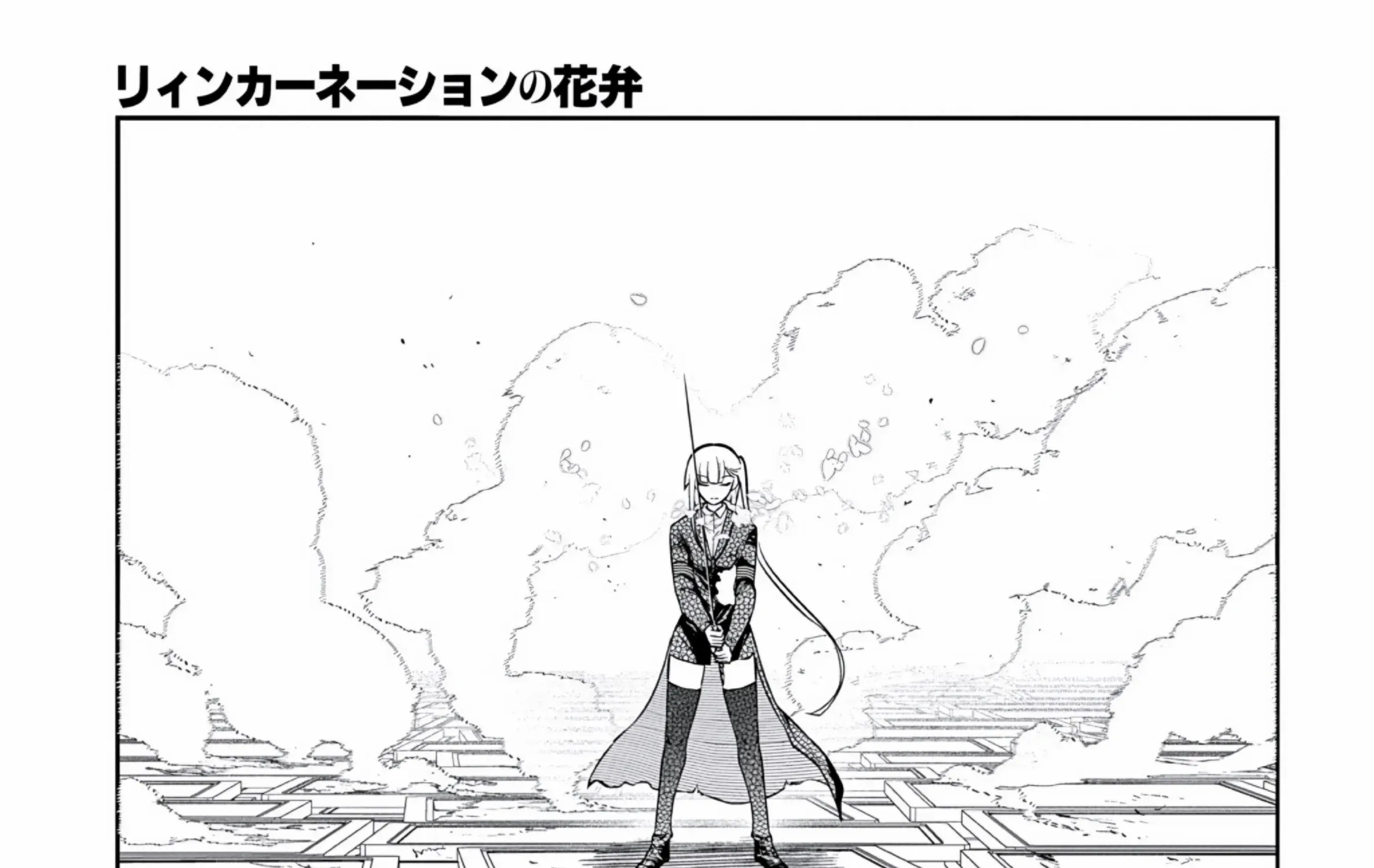 Reincarnation No Kaben Chapter 120 - Trang 20
