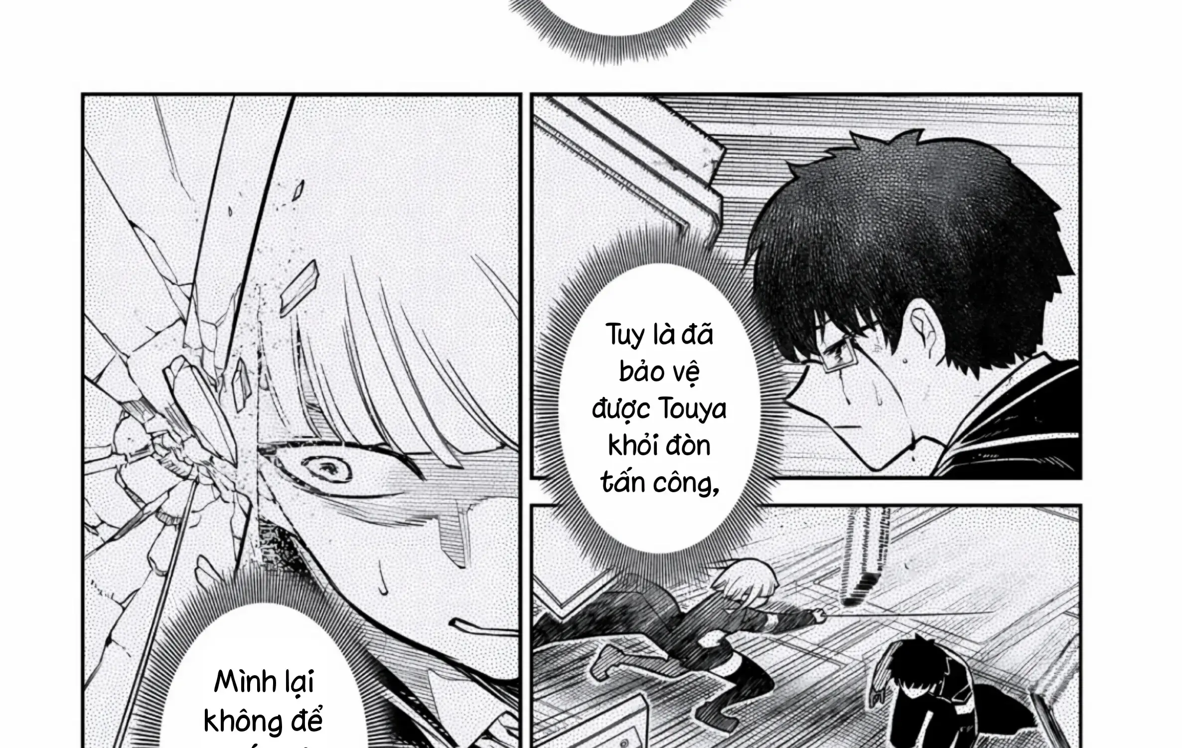 Reincarnation No Kaben Chapter 120 - Trang 24