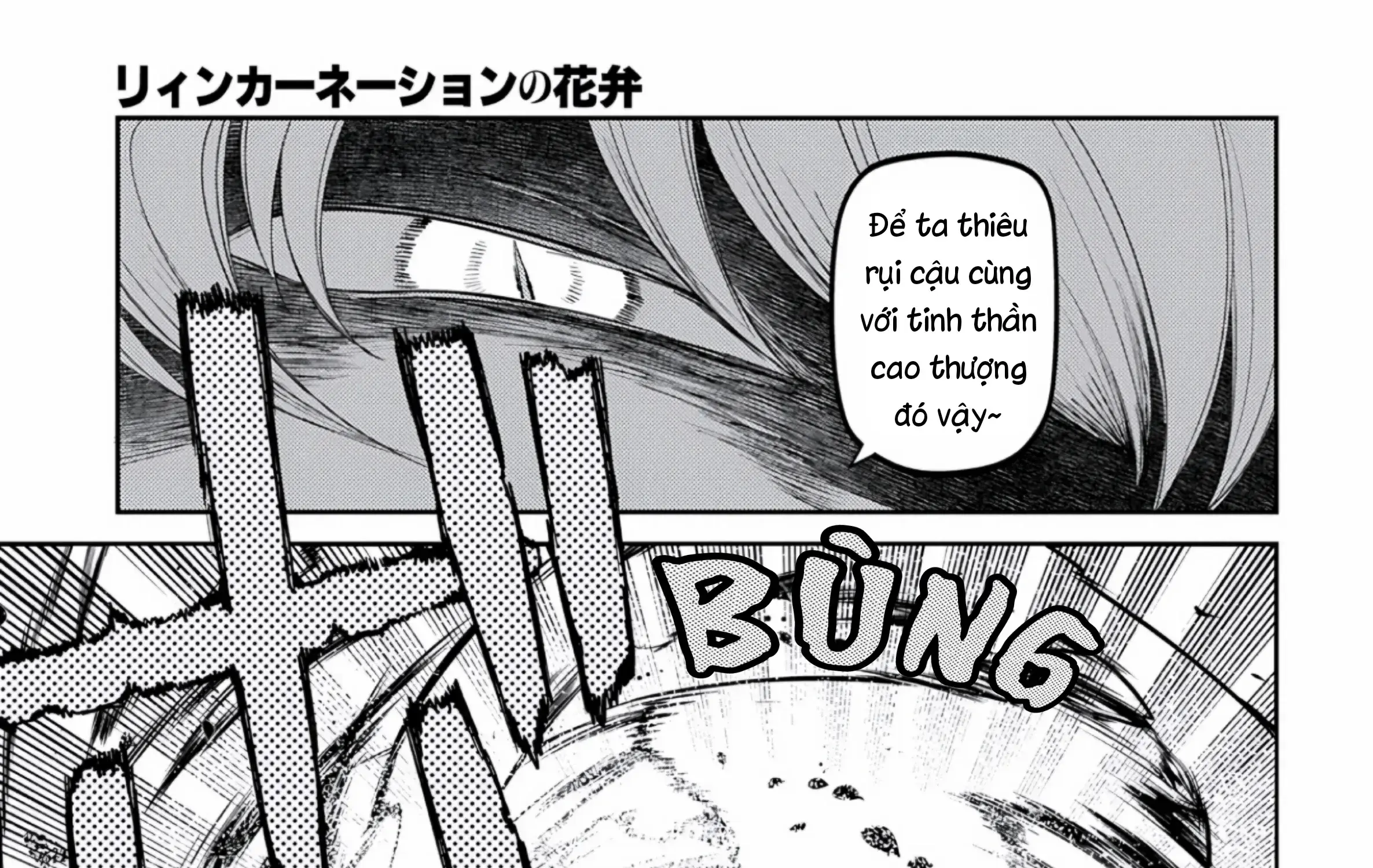 Reincarnation No Kaben Chapter 120 - Trang 37