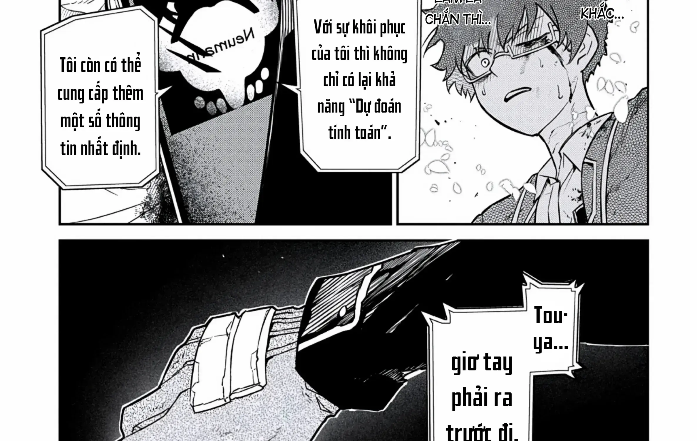 Reincarnation No Kaben Chapter 120 - Trang 44