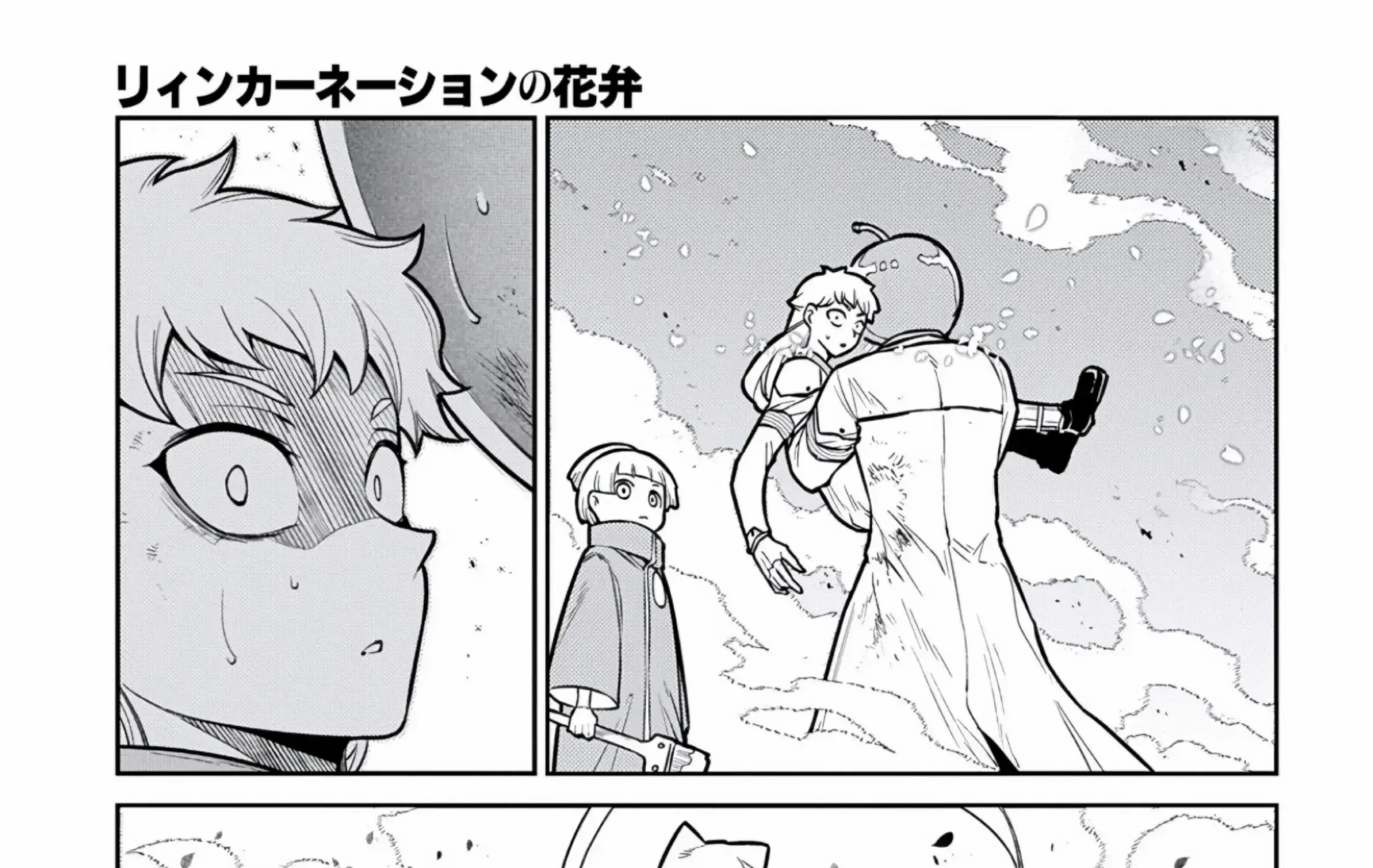 Reincarnation No Kaben Chapter 120 - Trang 49