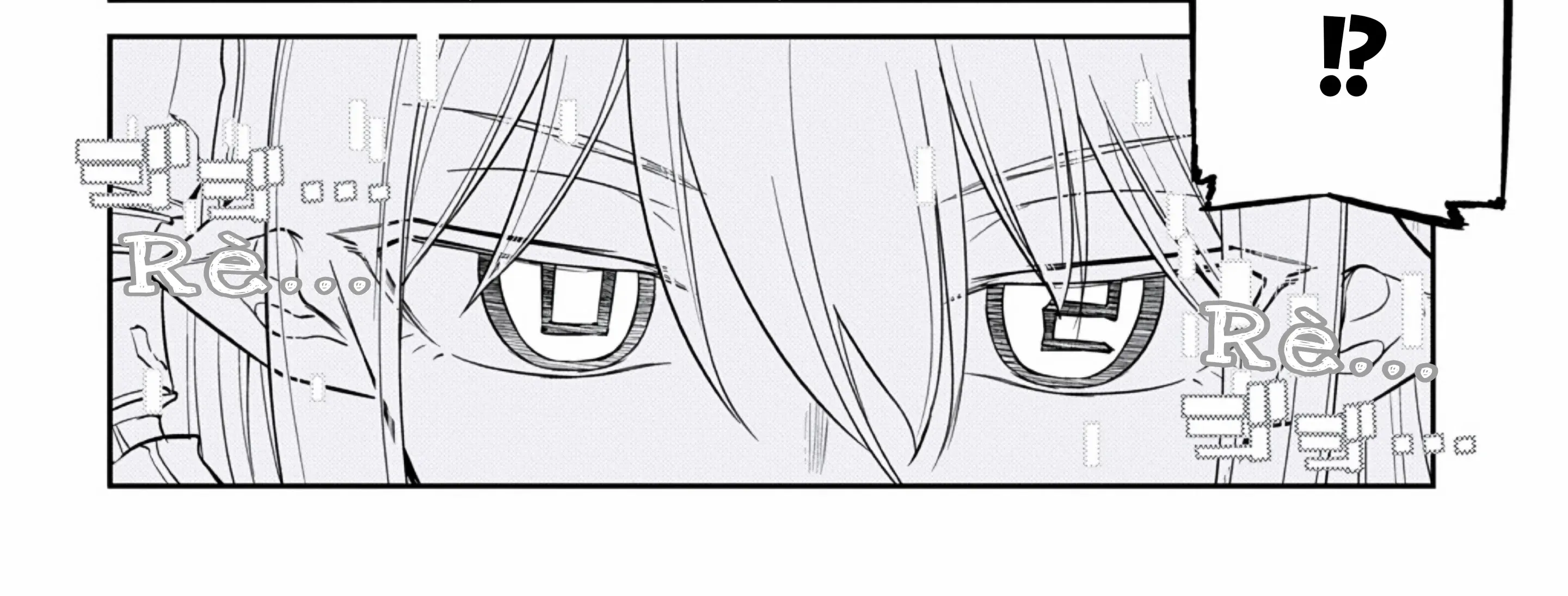 Reincarnation No Kaben Chapter 120 - Trang 8