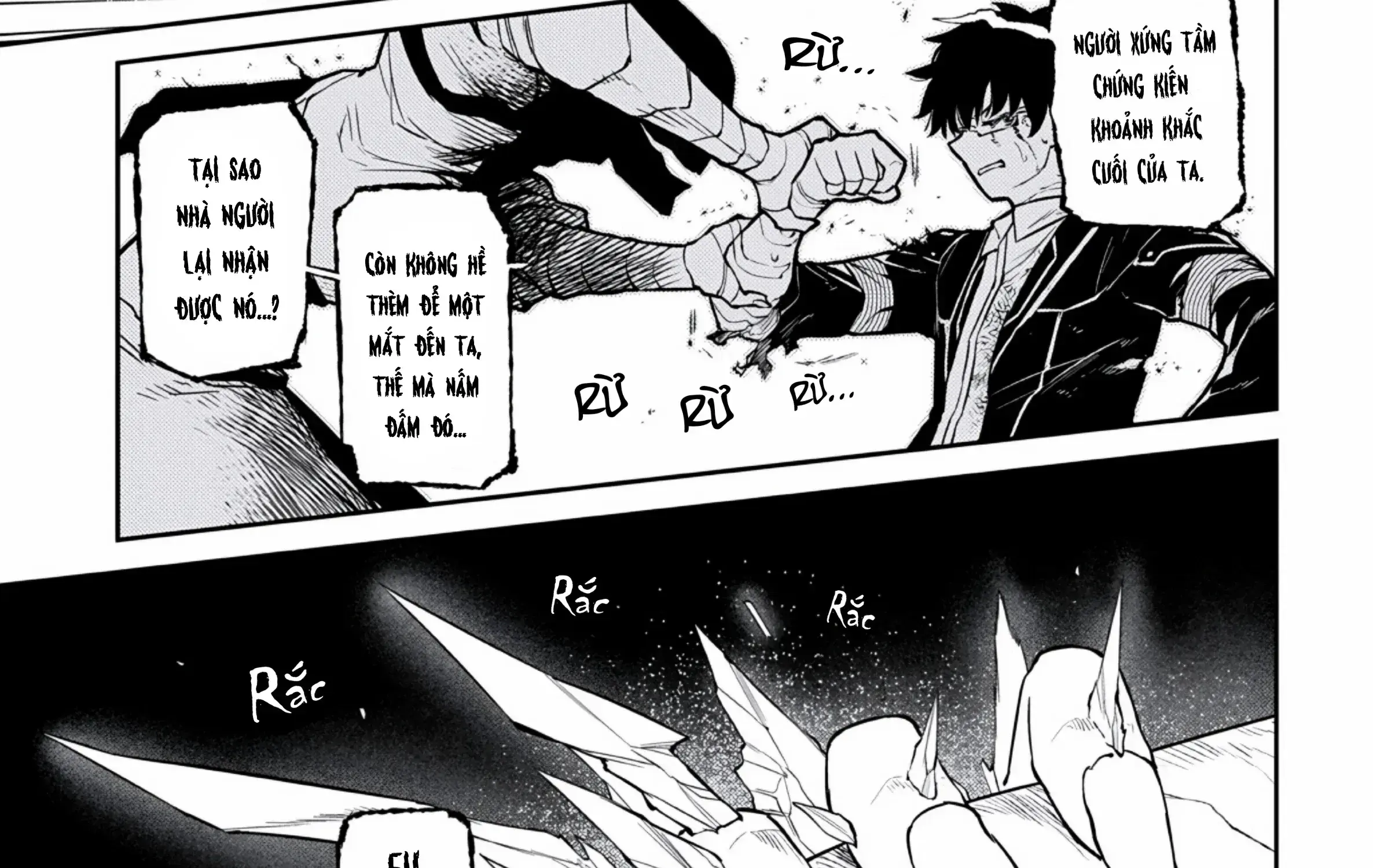 Reincarnation No Kaben Chapter 121 - Trang 16