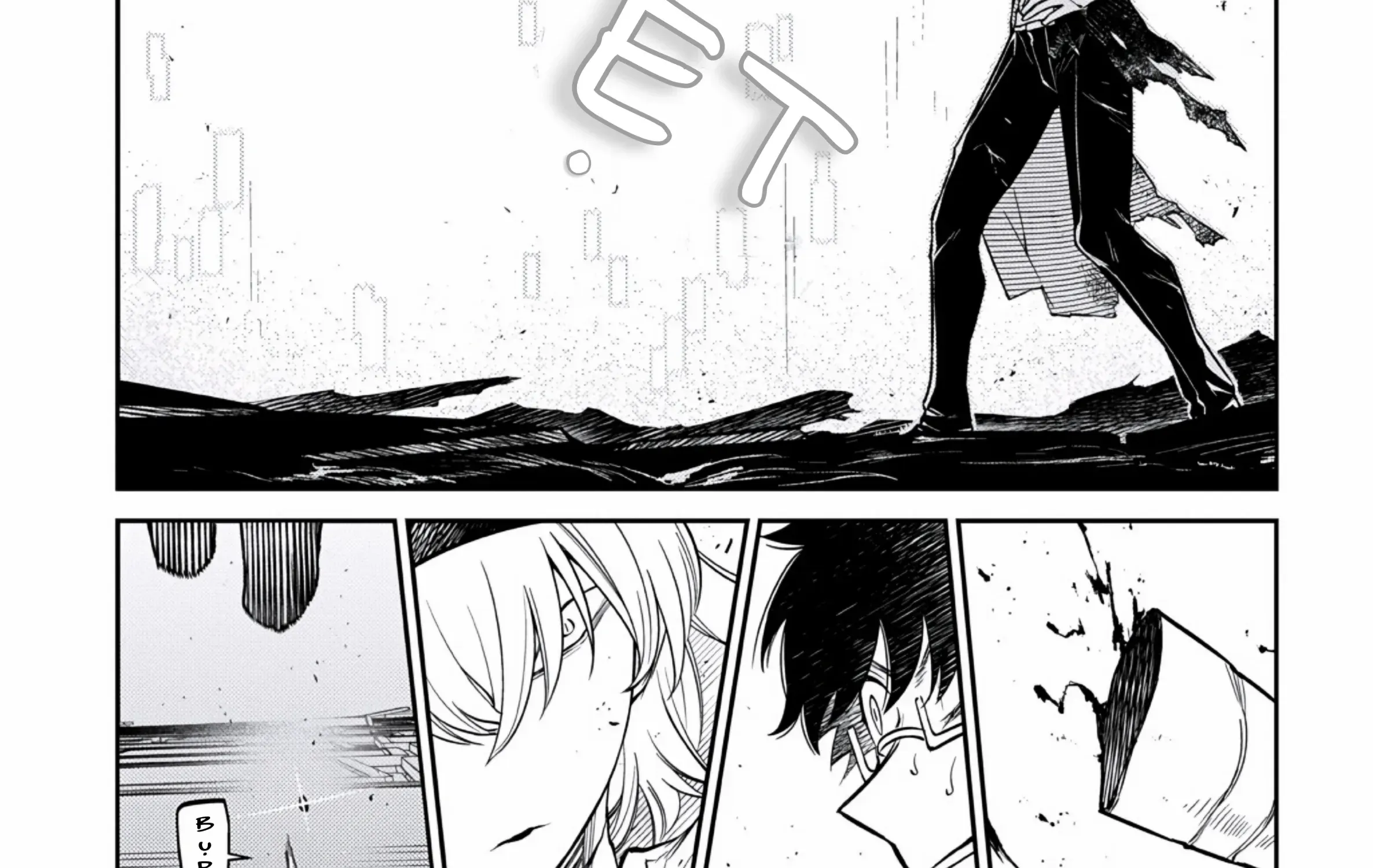 Reincarnation No Kaben Chapter 121 - Trang 22