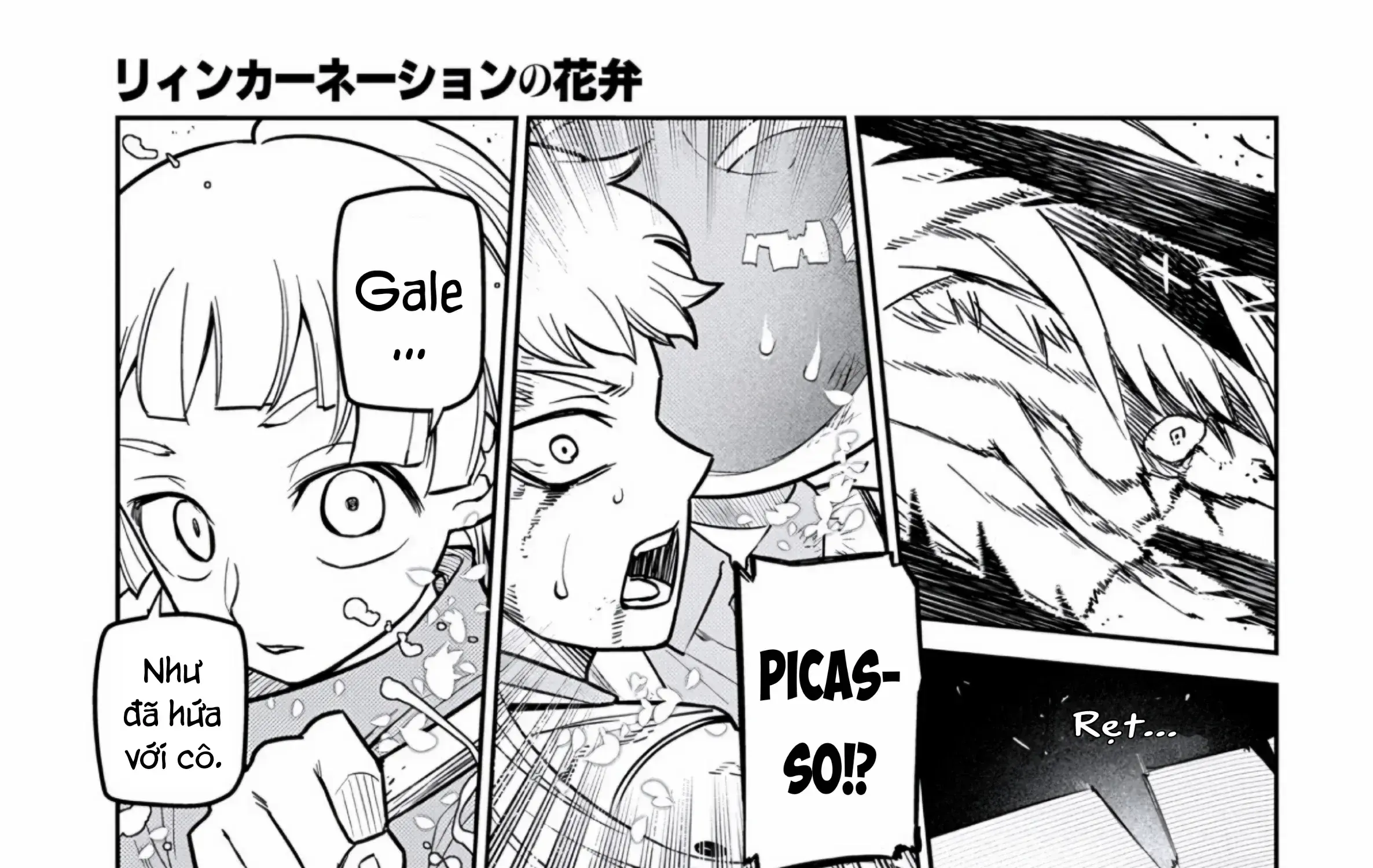 Reincarnation No Kaben Chapter 121 - Trang 45