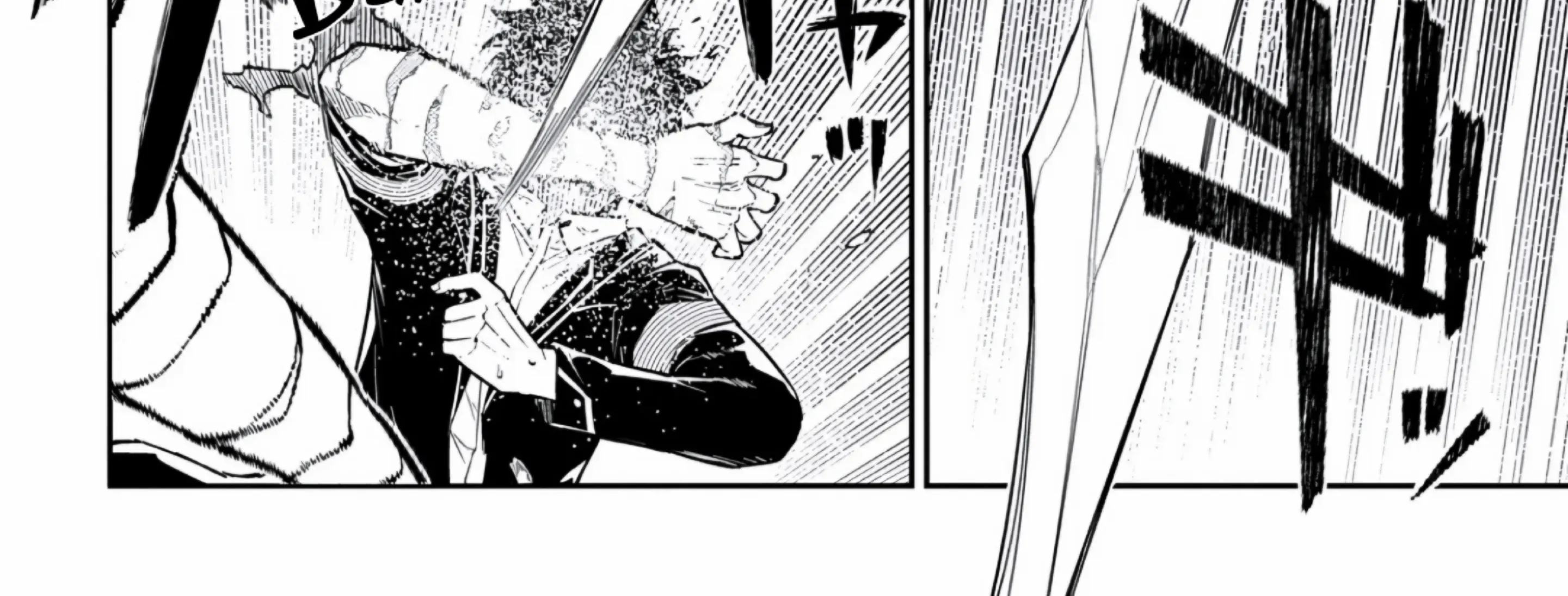 Reincarnation No Kaben Chapter 121 - Trang 8