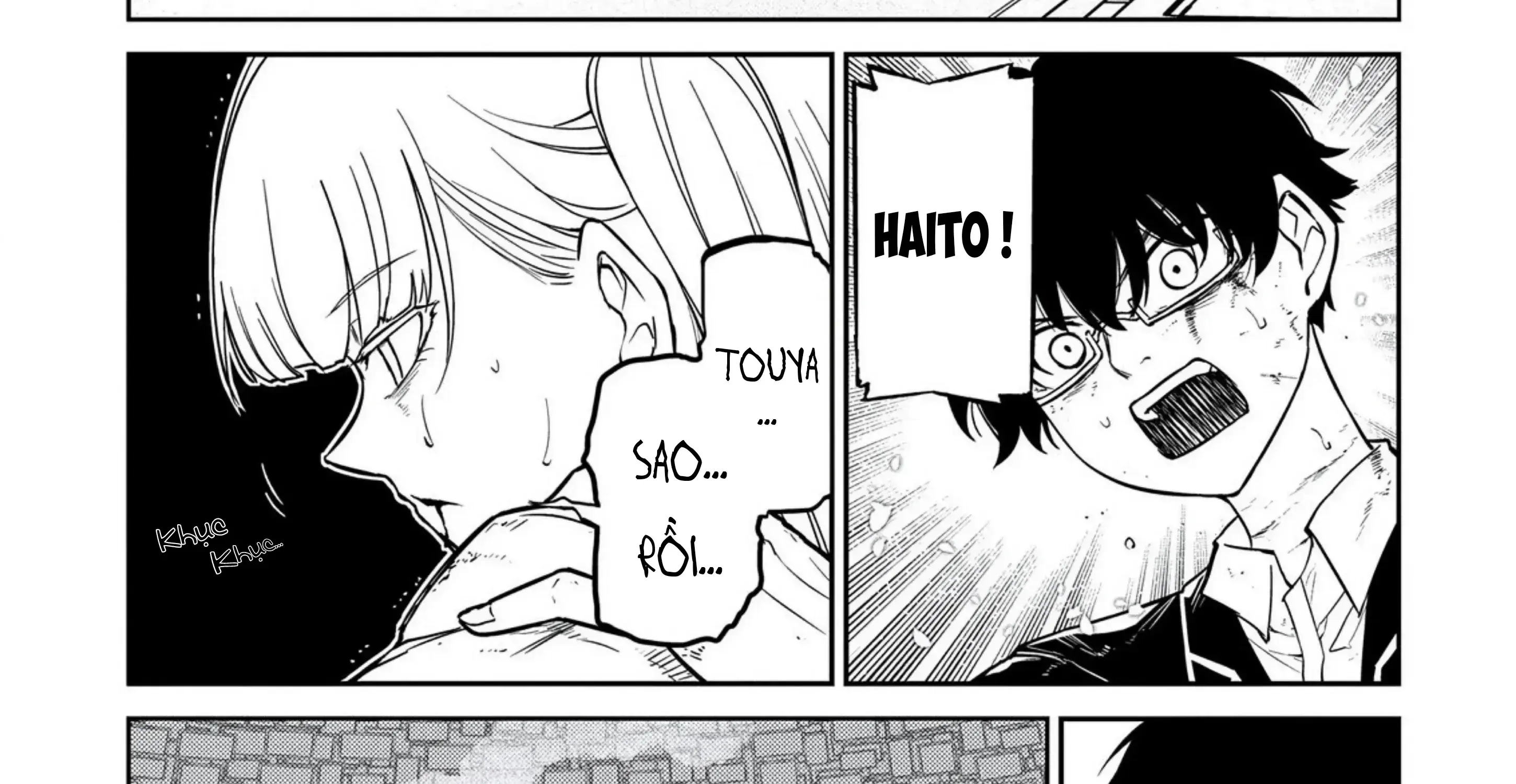 Reincarnation No Kaben Chapter 122 - Trang 16