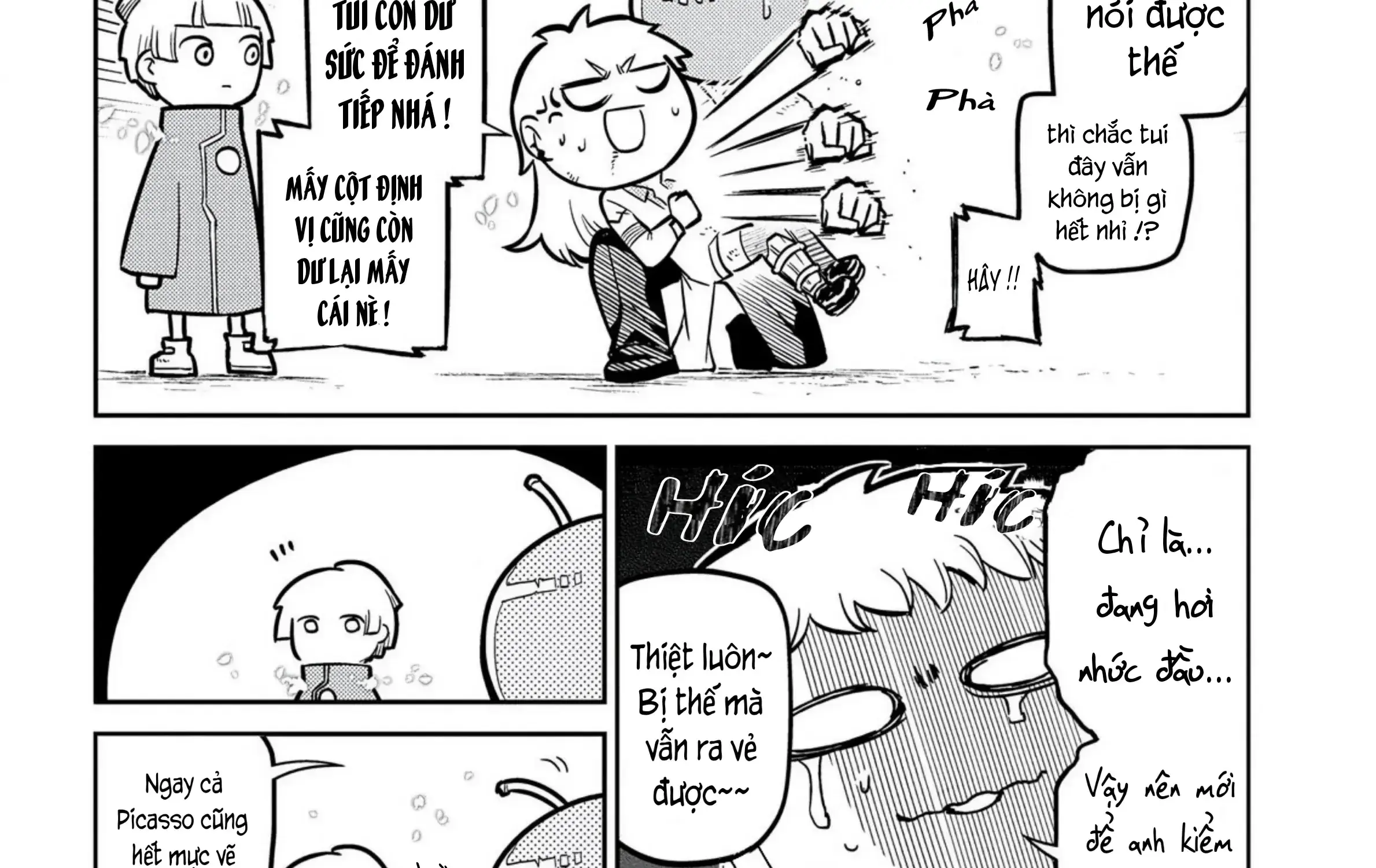 Reincarnation No Kaben Chapter 122 - Trang 25