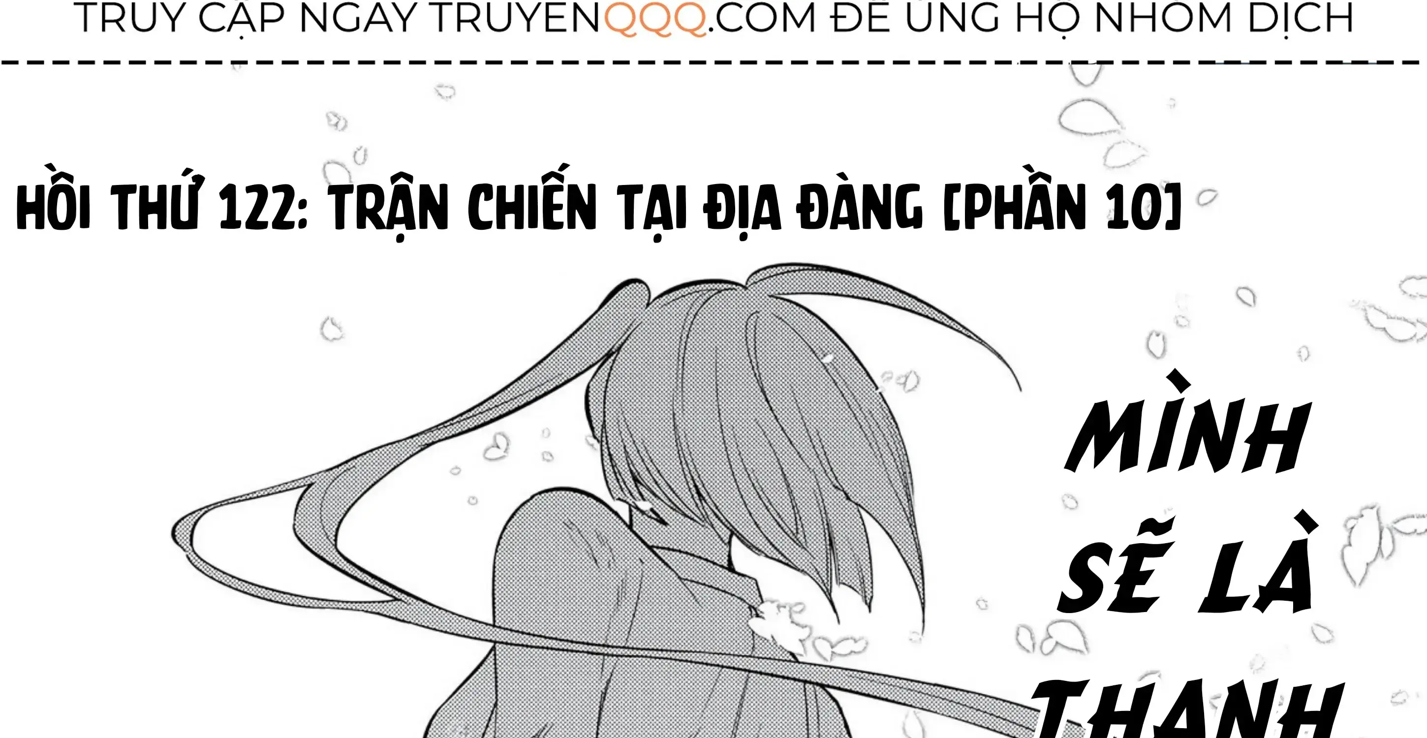 Reincarnation No Kaben Chapter 122 - Trang 3