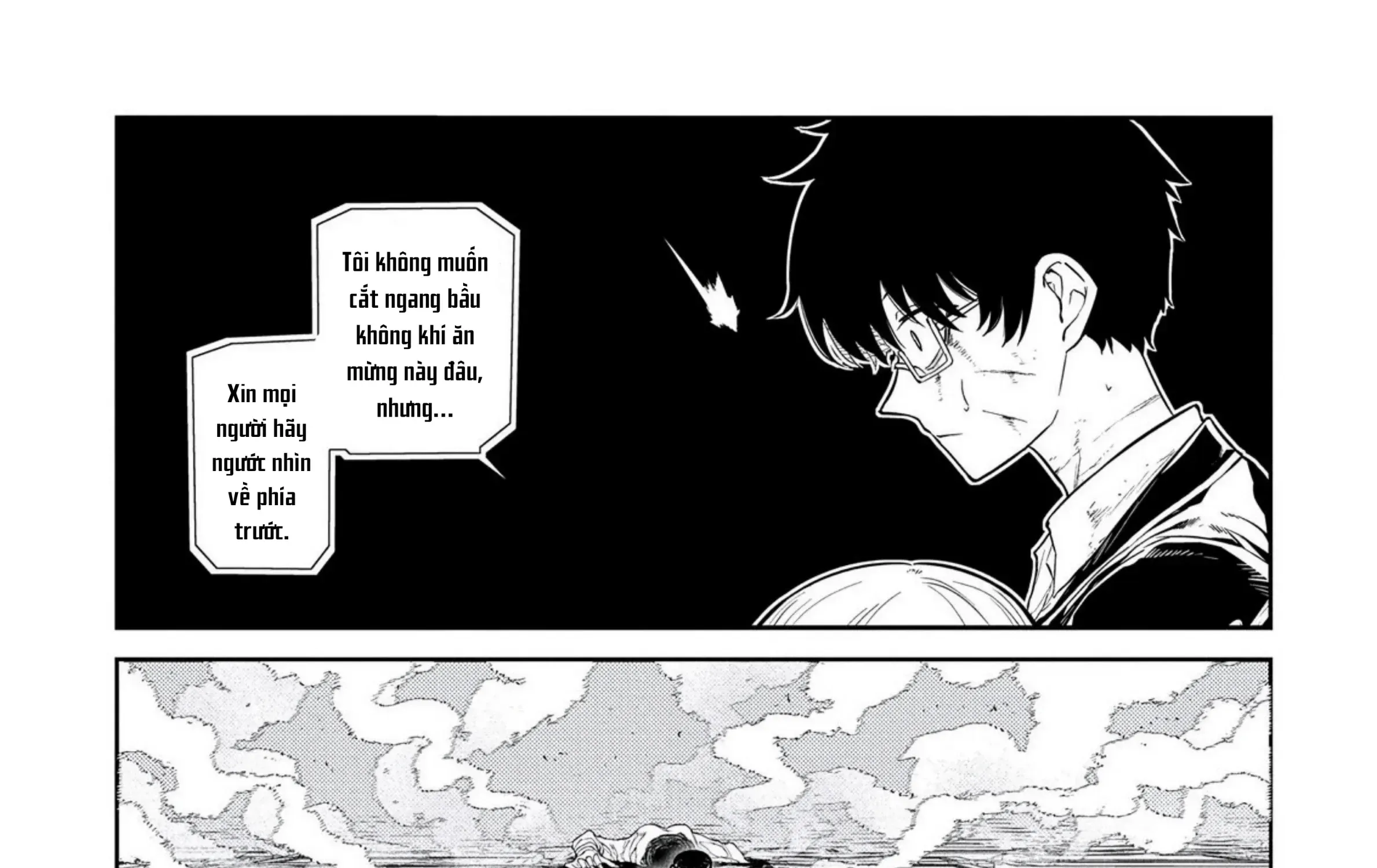 Reincarnation No Kaben Chapter 122 - Trang 33