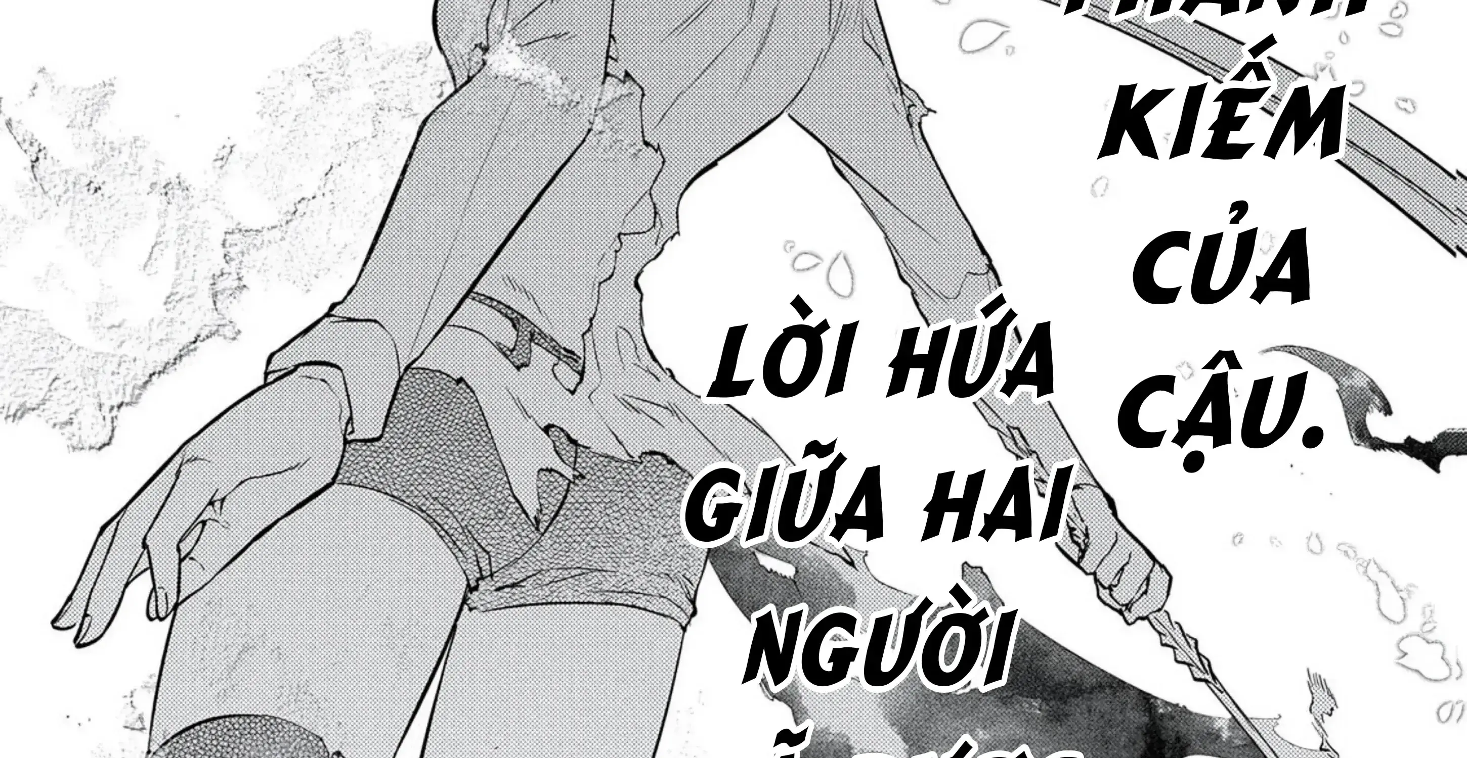 Reincarnation No Kaben Chapter 122 - Trang 4