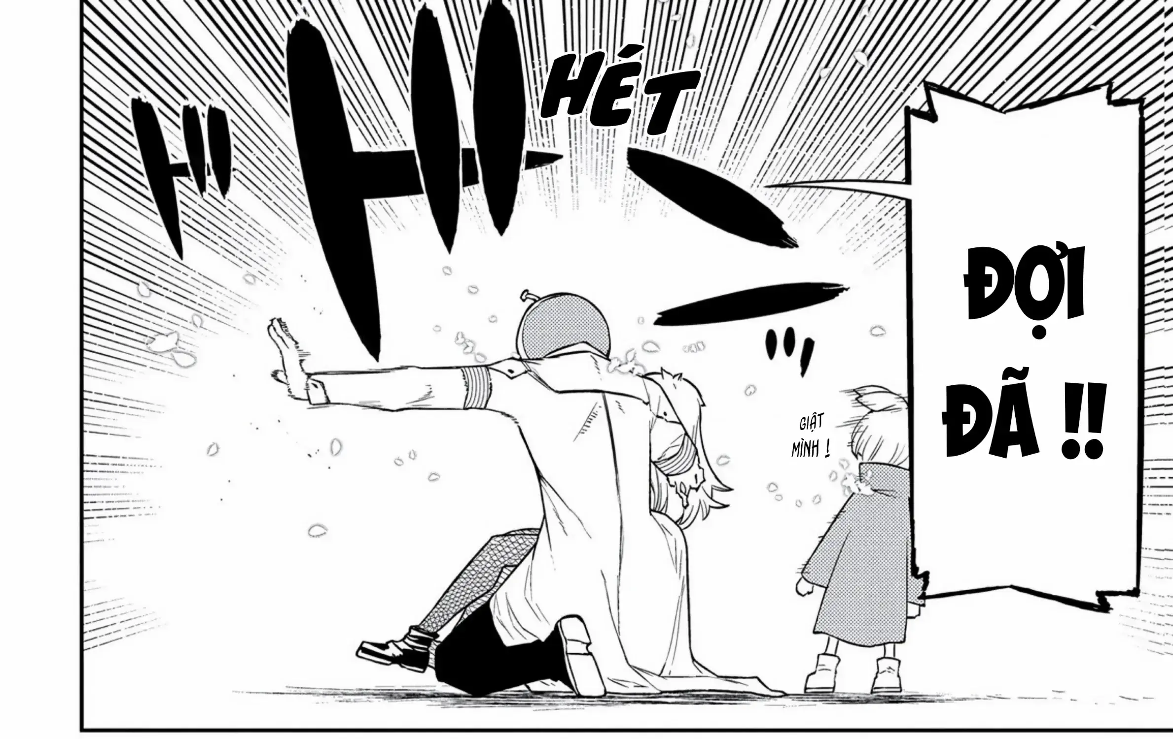Reincarnation No Kaben Chapter 122 - Trang 42
