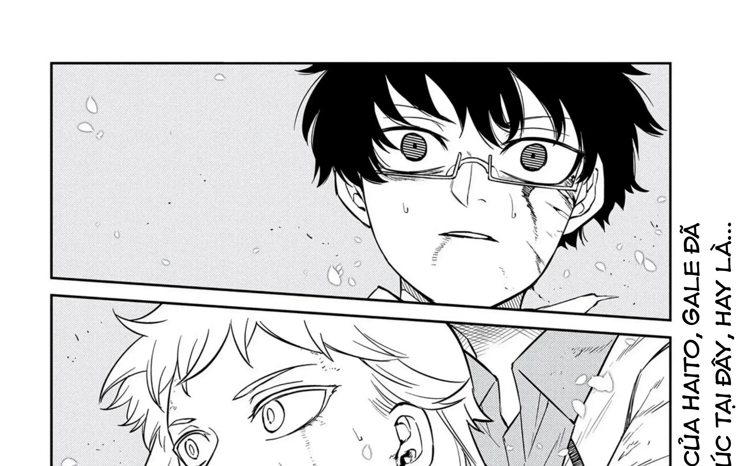 Reincarnation No Kaben Chapter 122 - Trang 6