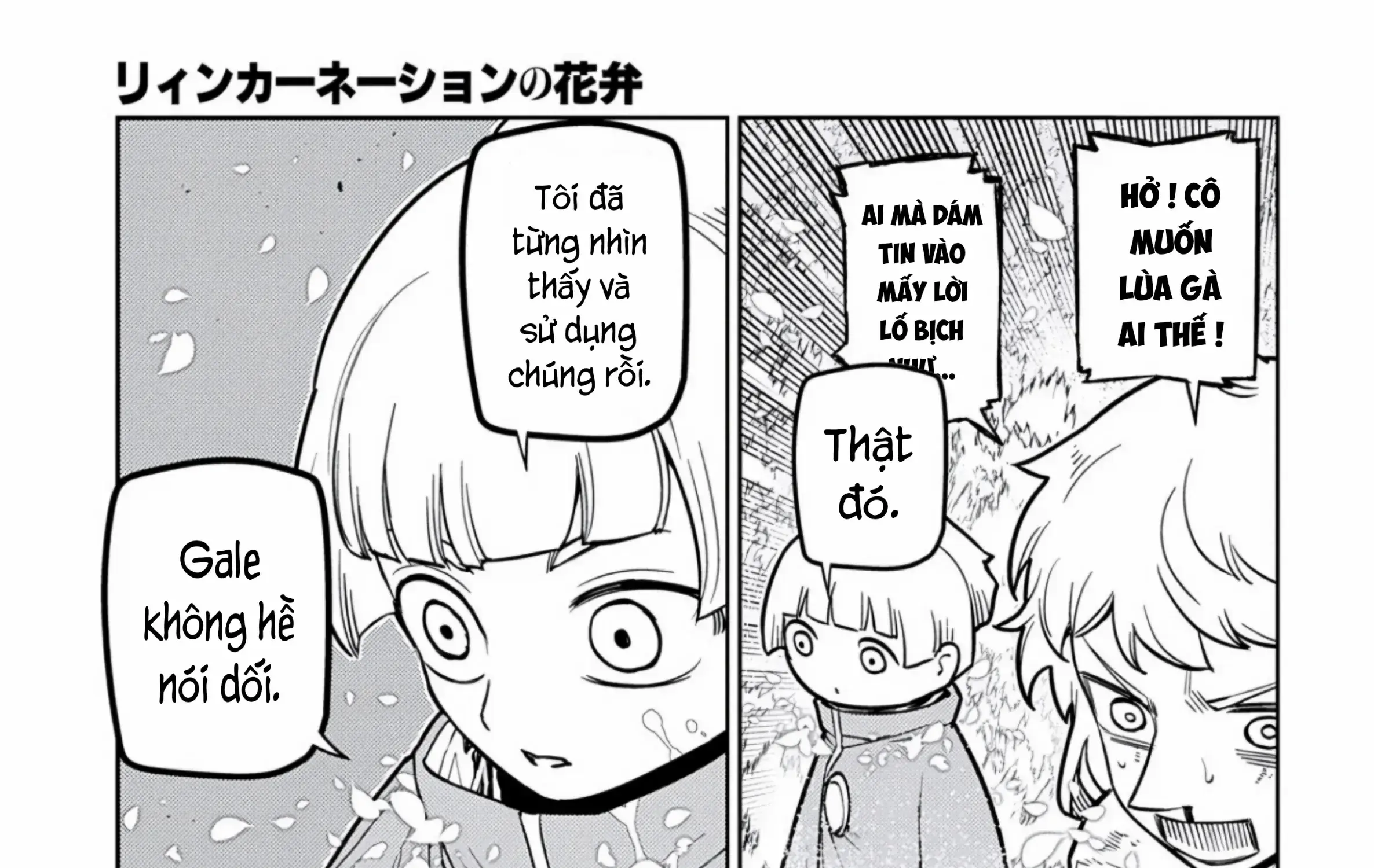 Reincarnation No Kaben Chapter 123 - Trang 20