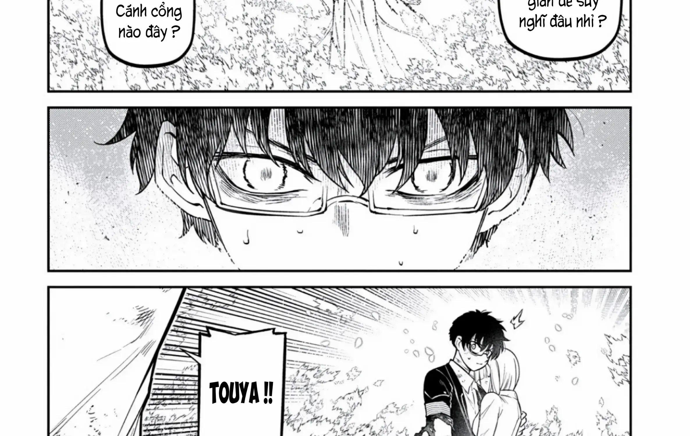 Reincarnation No Kaben Chapter 123 - Trang 24