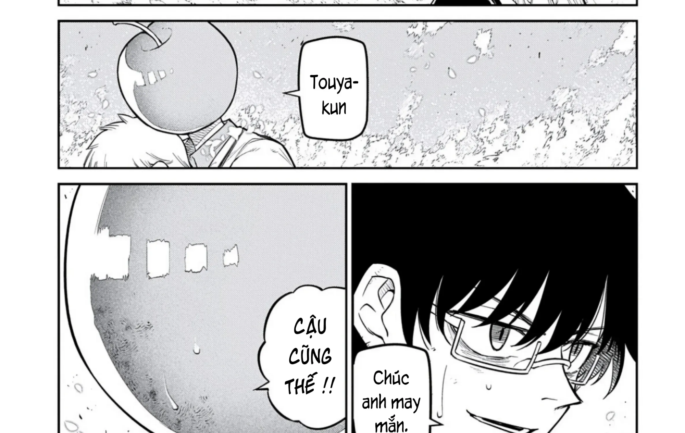 Reincarnation No Kaben Chapter 123 - Trang 33