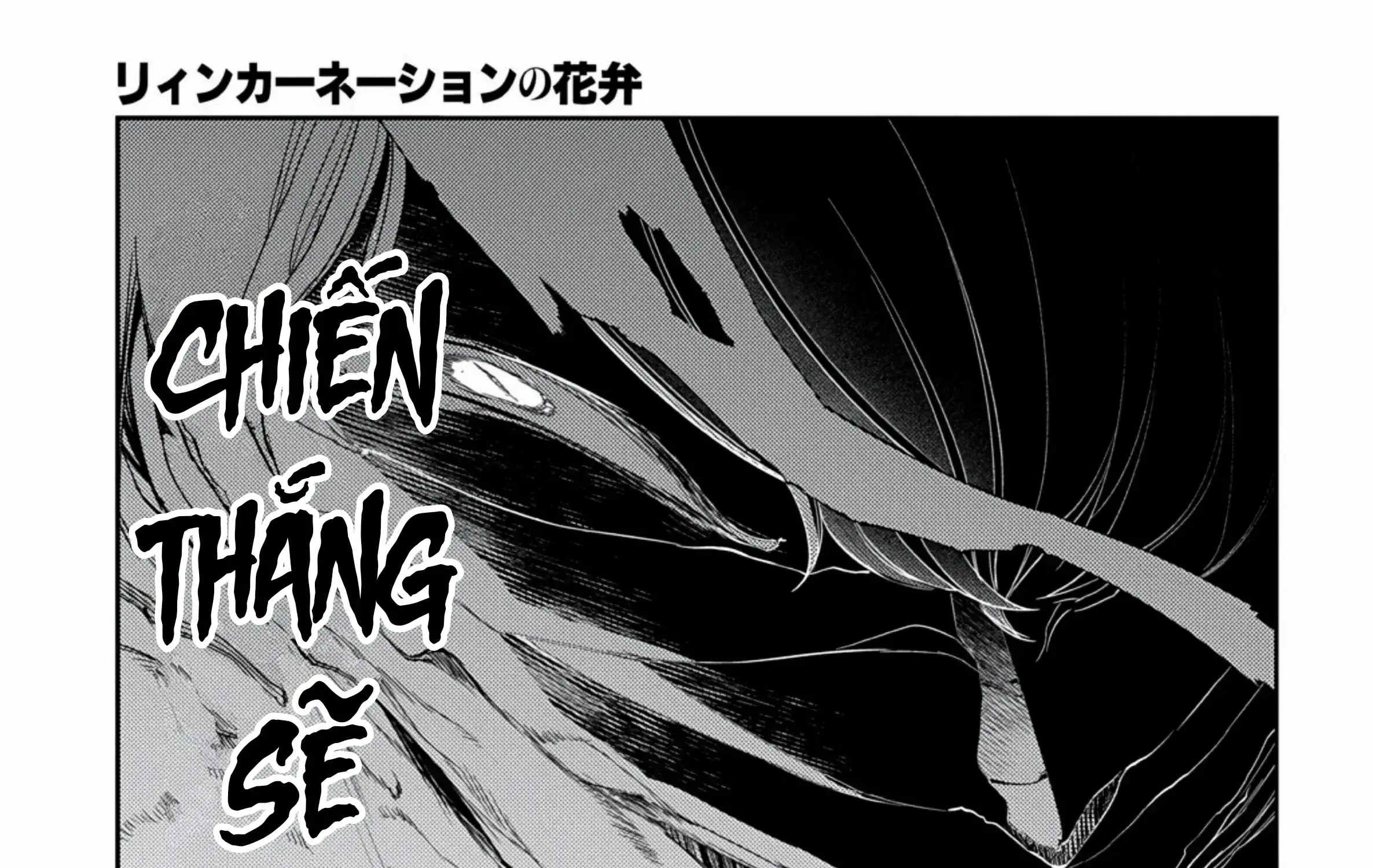 Reincarnation No Kaben Chapter 123 - Trang 39