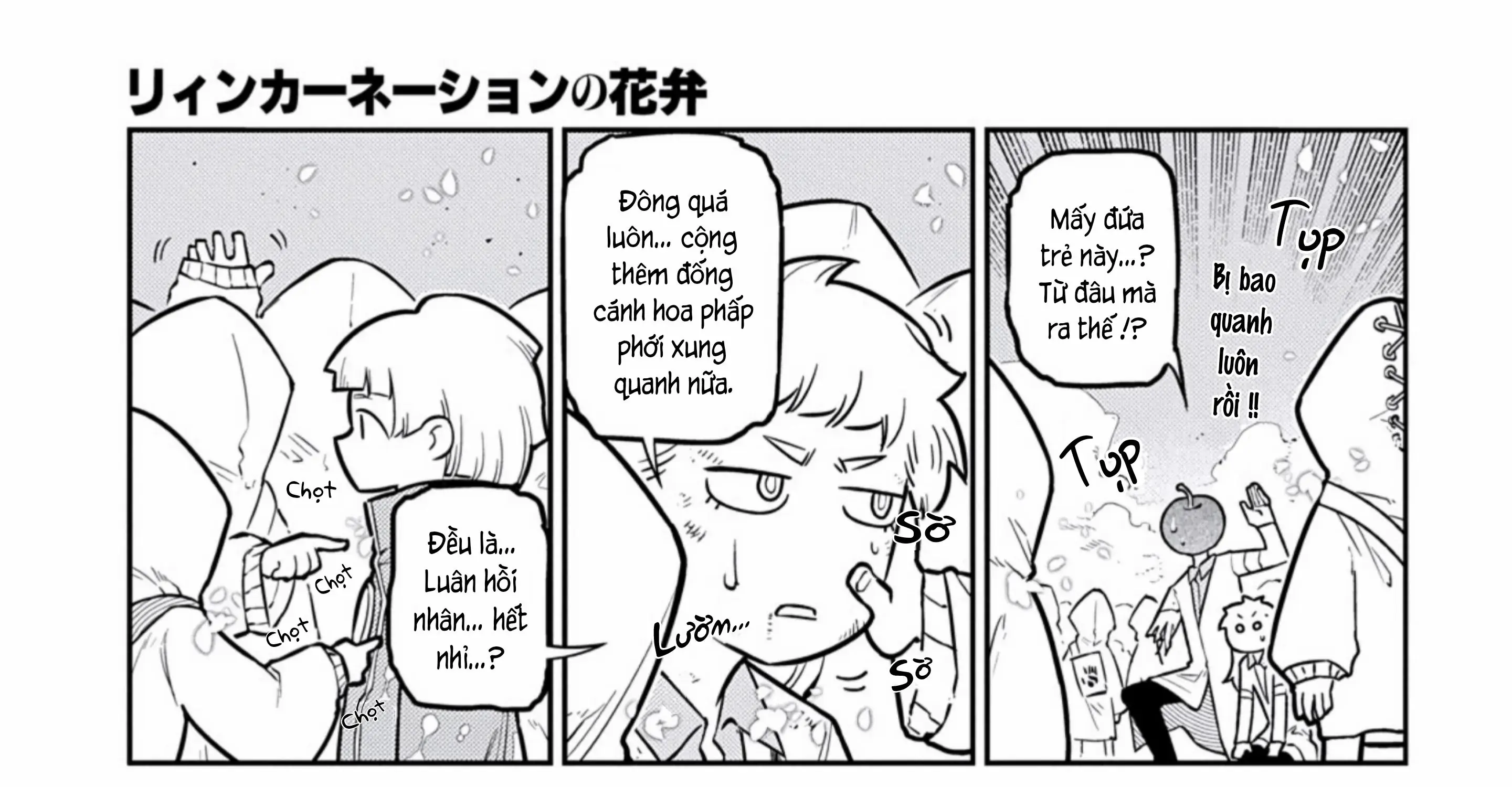 Reincarnation No Kaben Chapter 124 - Trang 15