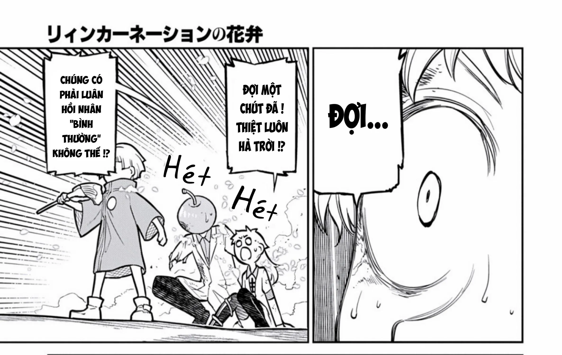 Reincarnation No Kaben Chapter 124 - Trang 39