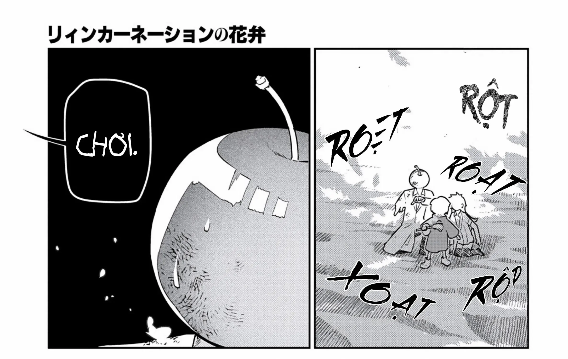 Reincarnation No Kaben Chapter 124 - Trang 45