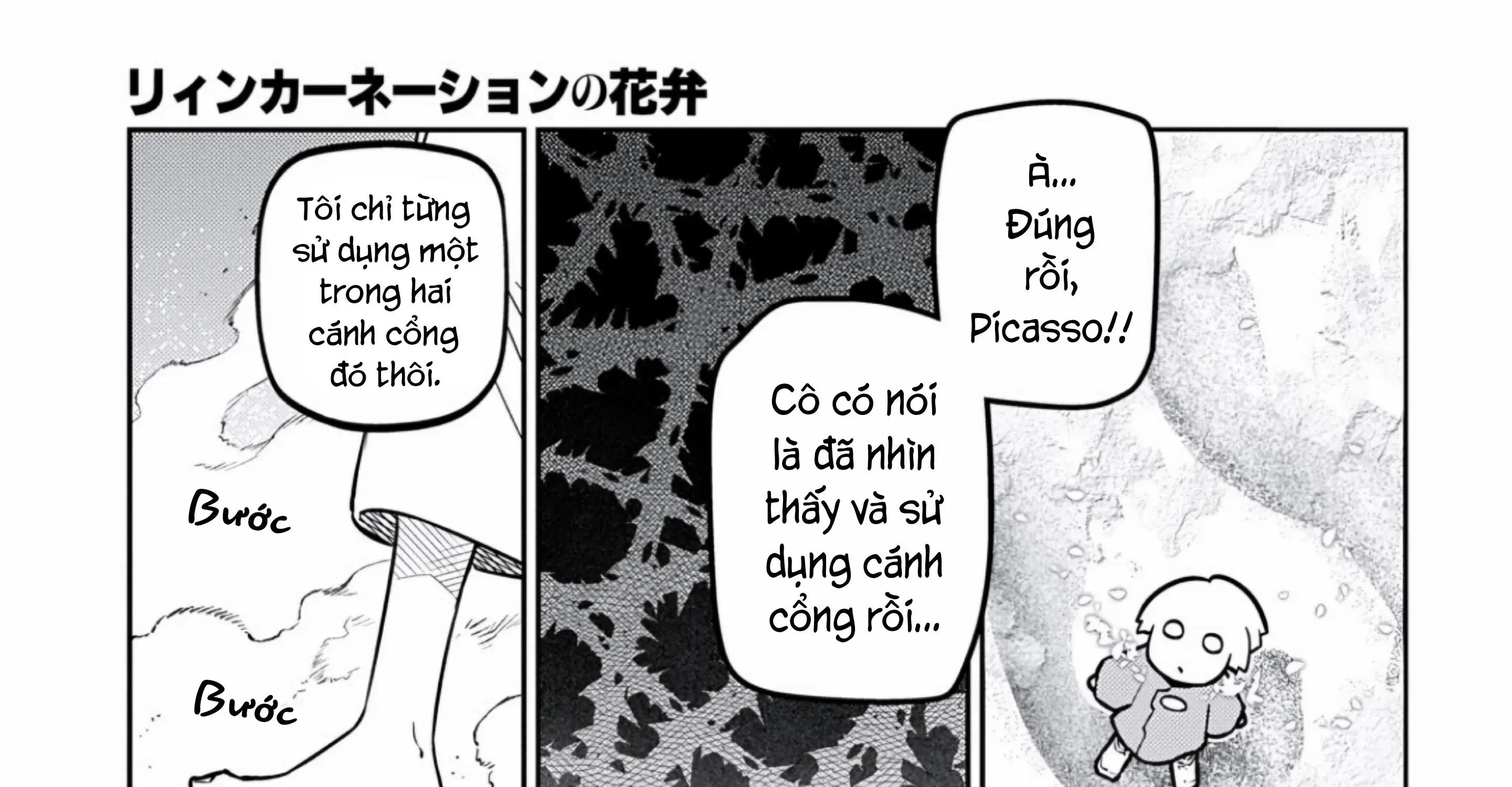 Reincarnation No Kaben Chapter 124 - Trang 9