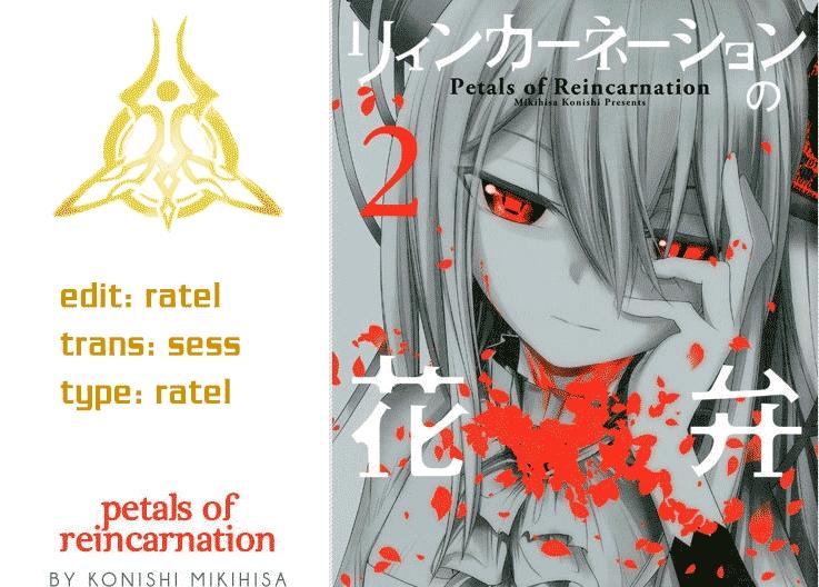 Reincarnation No Kaben Chapter 13 - Trang 1