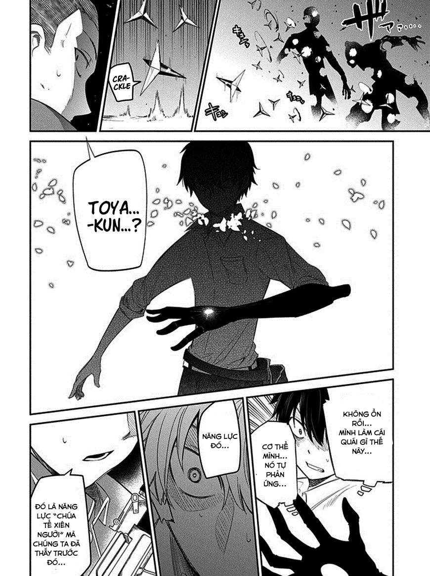 Reincarnation No Kaben Chapter 13 - Trang 30
