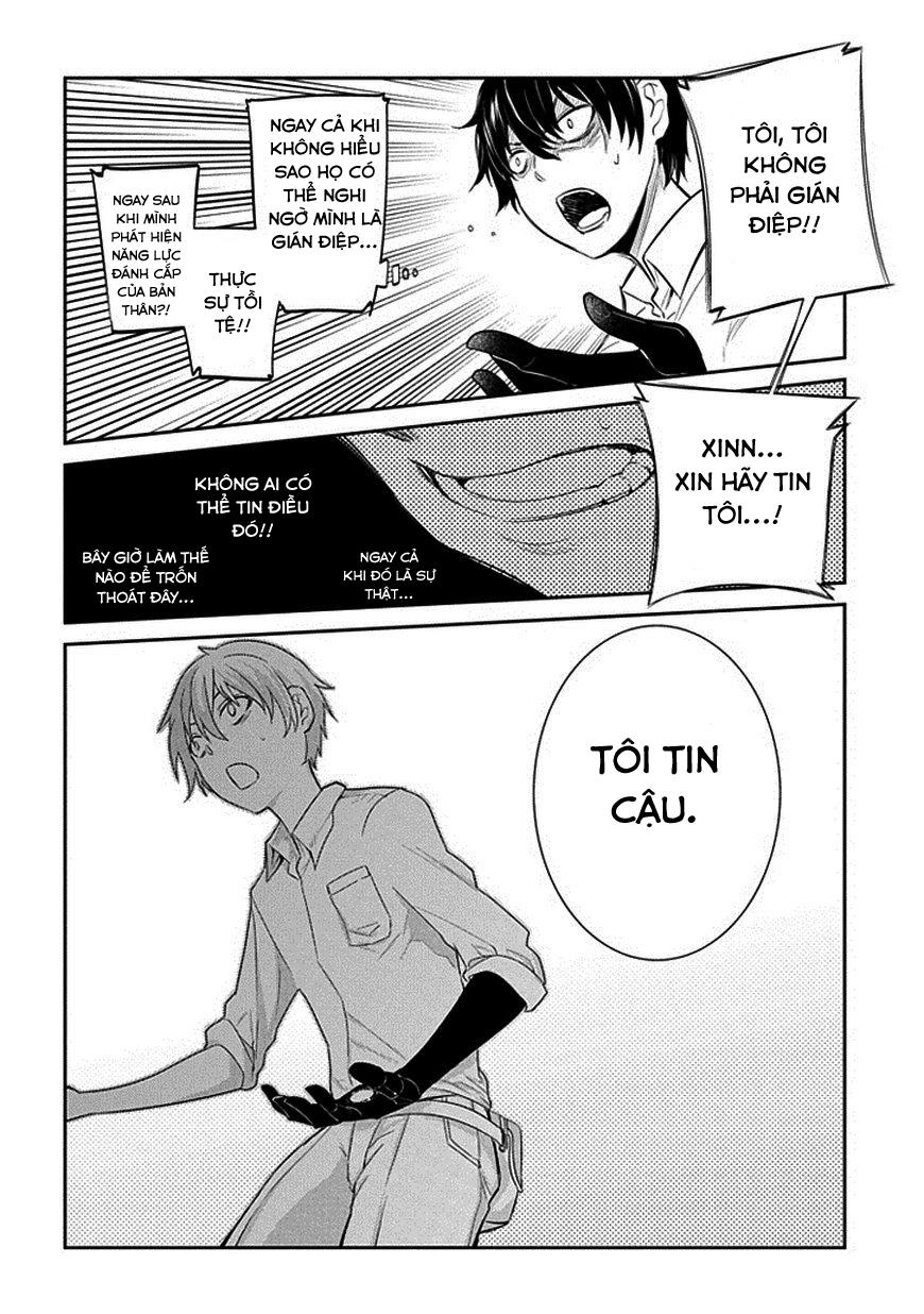 Reincarnation No Kaben Chapter 13 - Trang 32