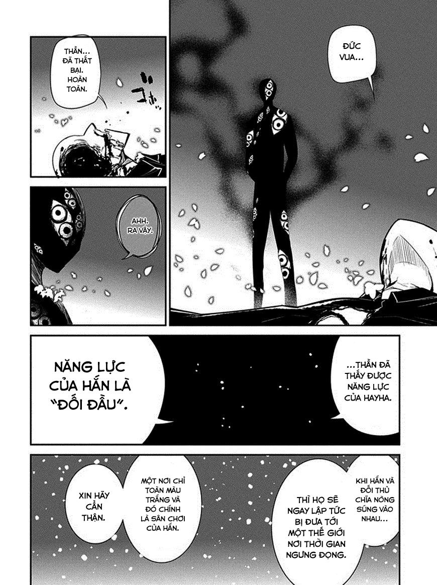 Reincarnation No Kaben Chapter 13 - Trang 7
