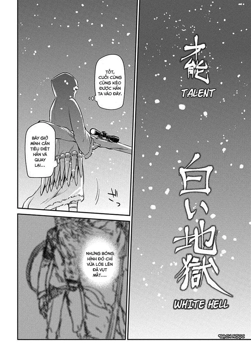 Reincarnation No Kaben Chapter 14 - Trang 19