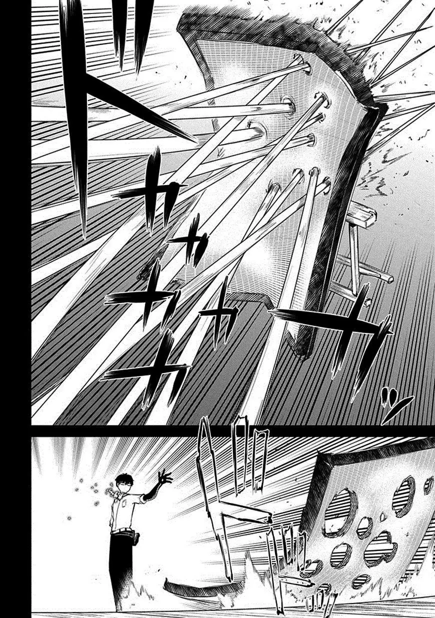 Reincarnation No Kaben Chapter 14 - Trang 3