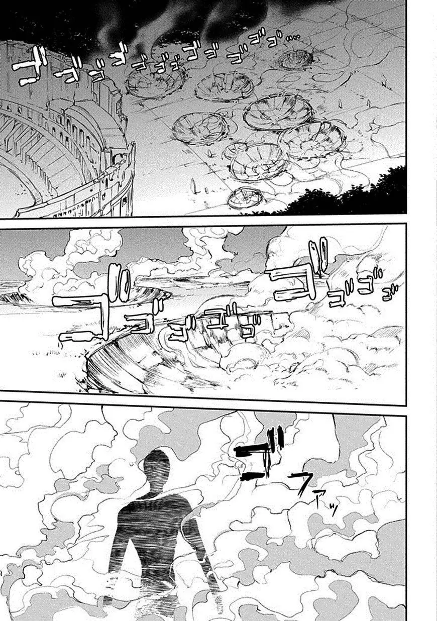 Reincarnation No Kaben Chapter 15 - Trang 4