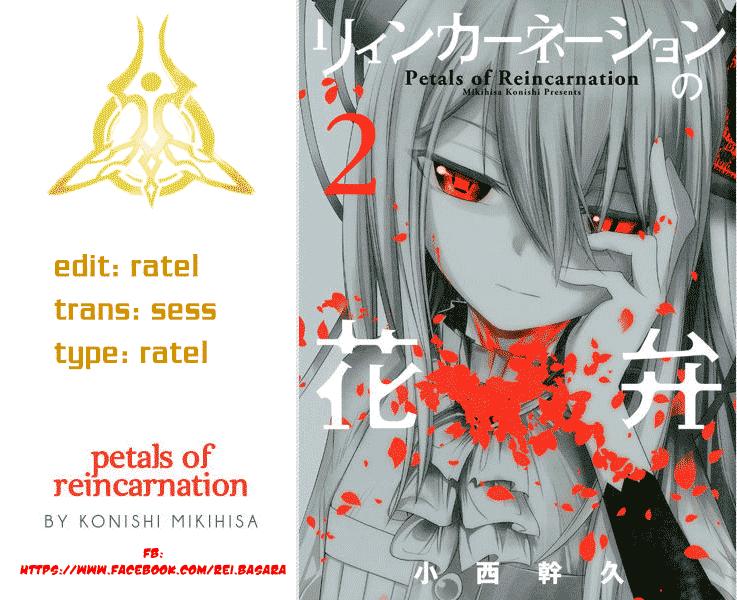 Reincarnation No Kaben Chapter 16 - Trang 2