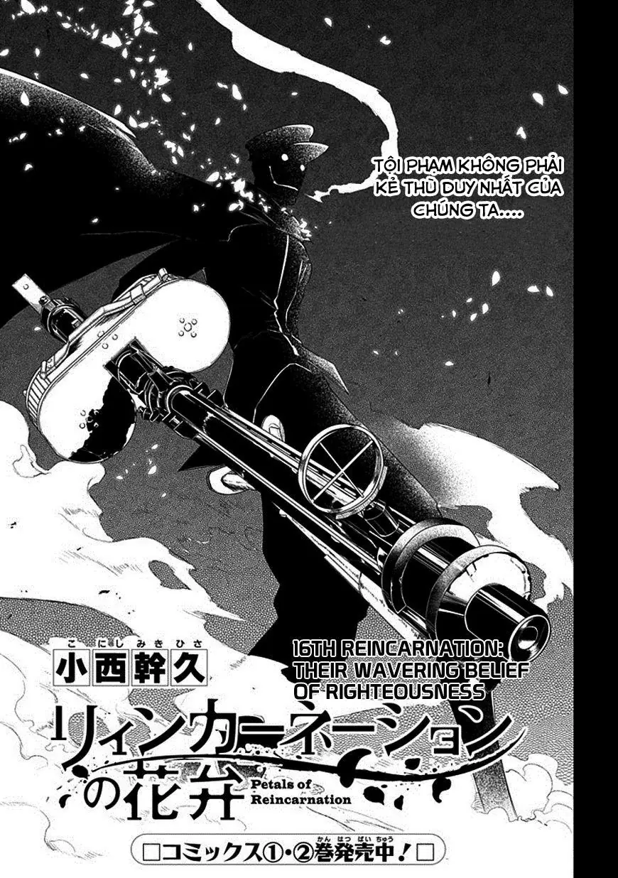 Reincarnation No Kaben Chapter 16 - Trang 5