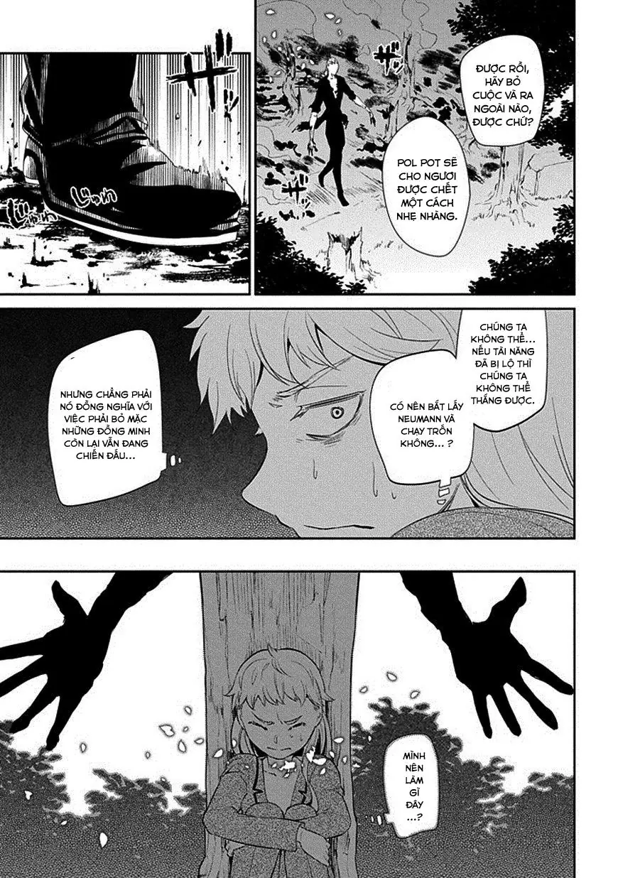 Reincarnation No Kaben Chapter 17 - Trang 12