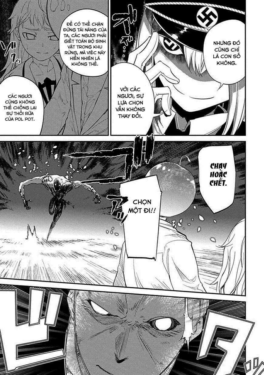 Reincarnation No Kaben Chapter 17 - Trang 18