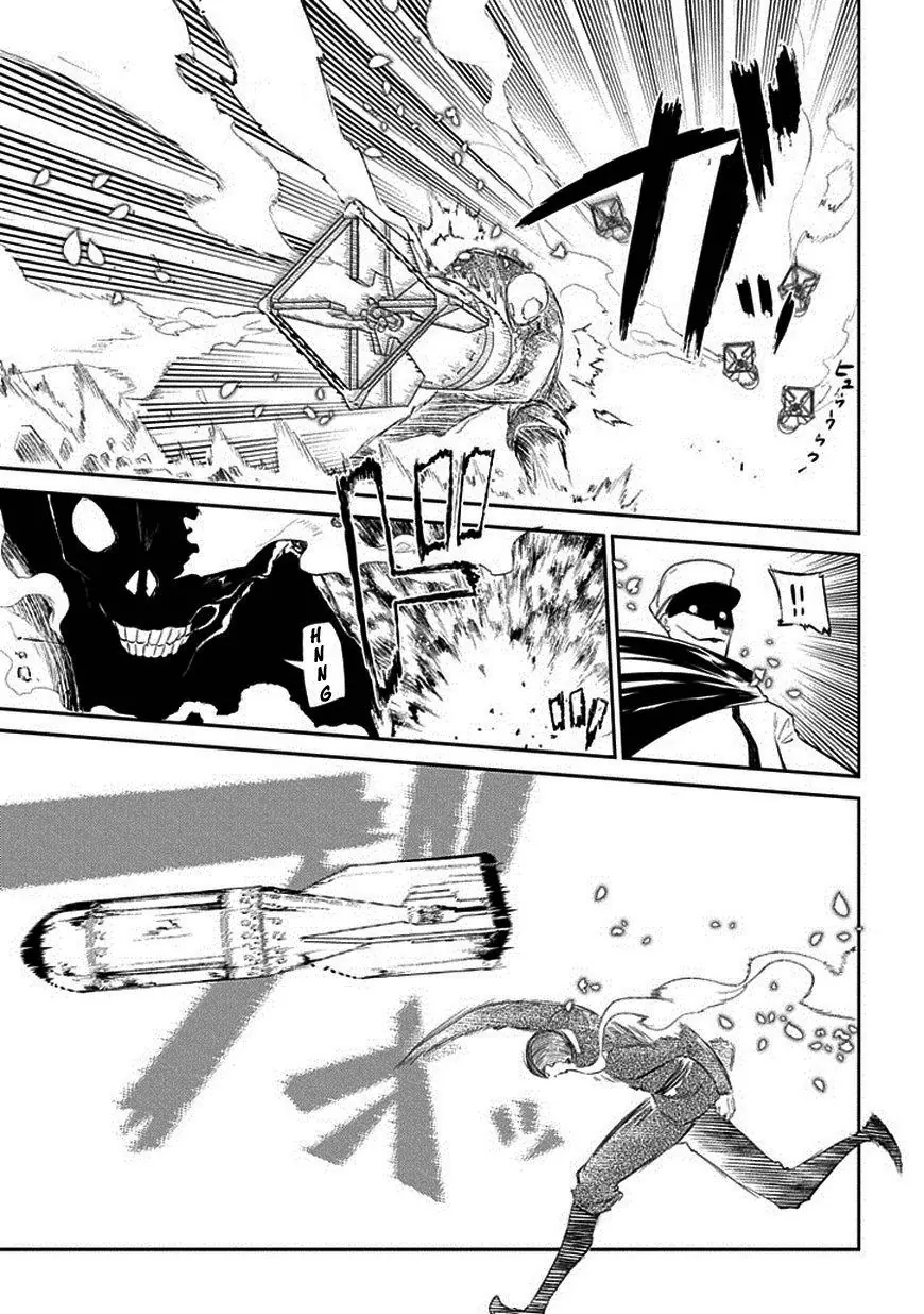 Reincarnation No Kaben Chapter 17 - Trang 22