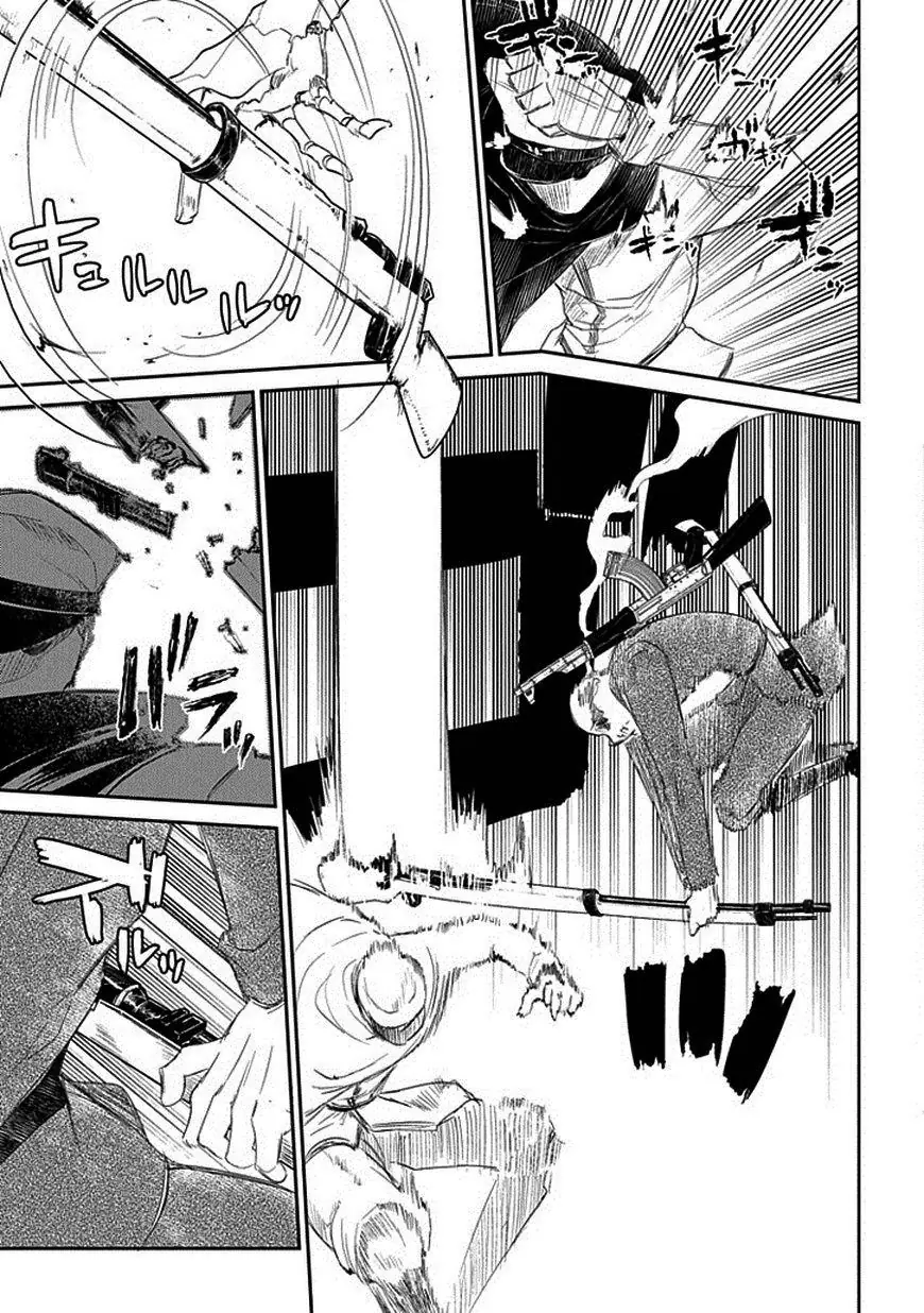 Reincarnation No Kaben Chapter 17 - Trang 24