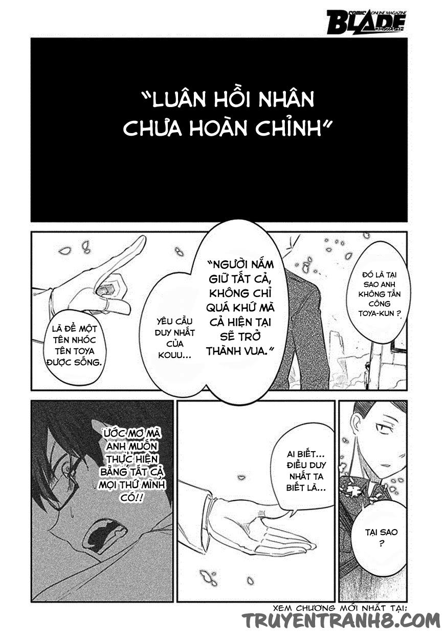 Reincarnation No Kaben Chapter 18 - Trang 19
