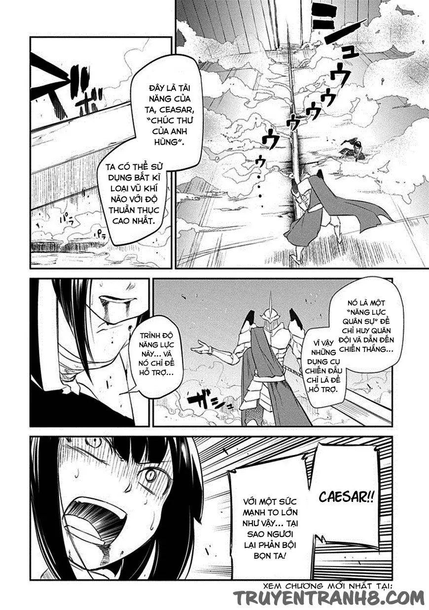 Reincarnation No Kaben Chapter 19 - Trang 17