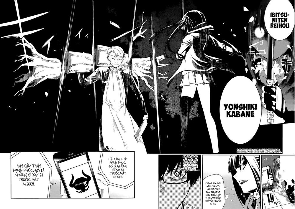 Reincarnation No Kaben Chapter 2 - Trang 3