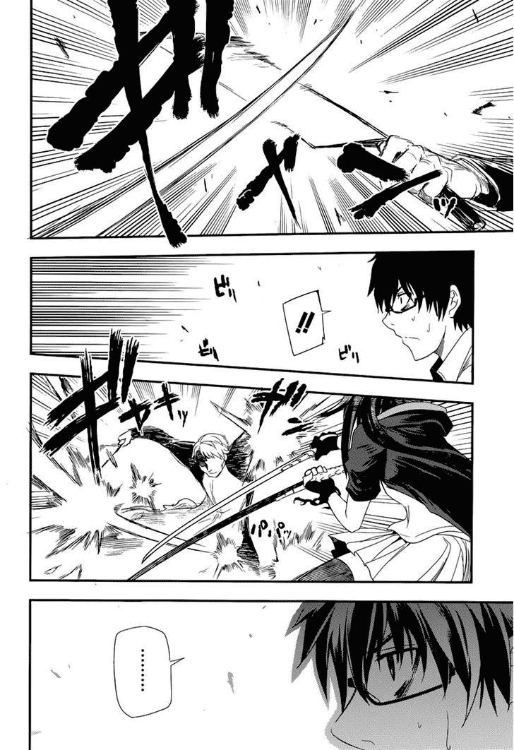 Reincarnation No Kaben Chapter 2 - Trang 8