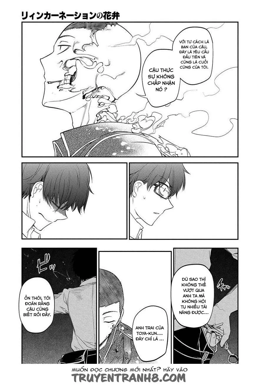 Reincarnation No Kaben Chapter 20.5 - Trang 24