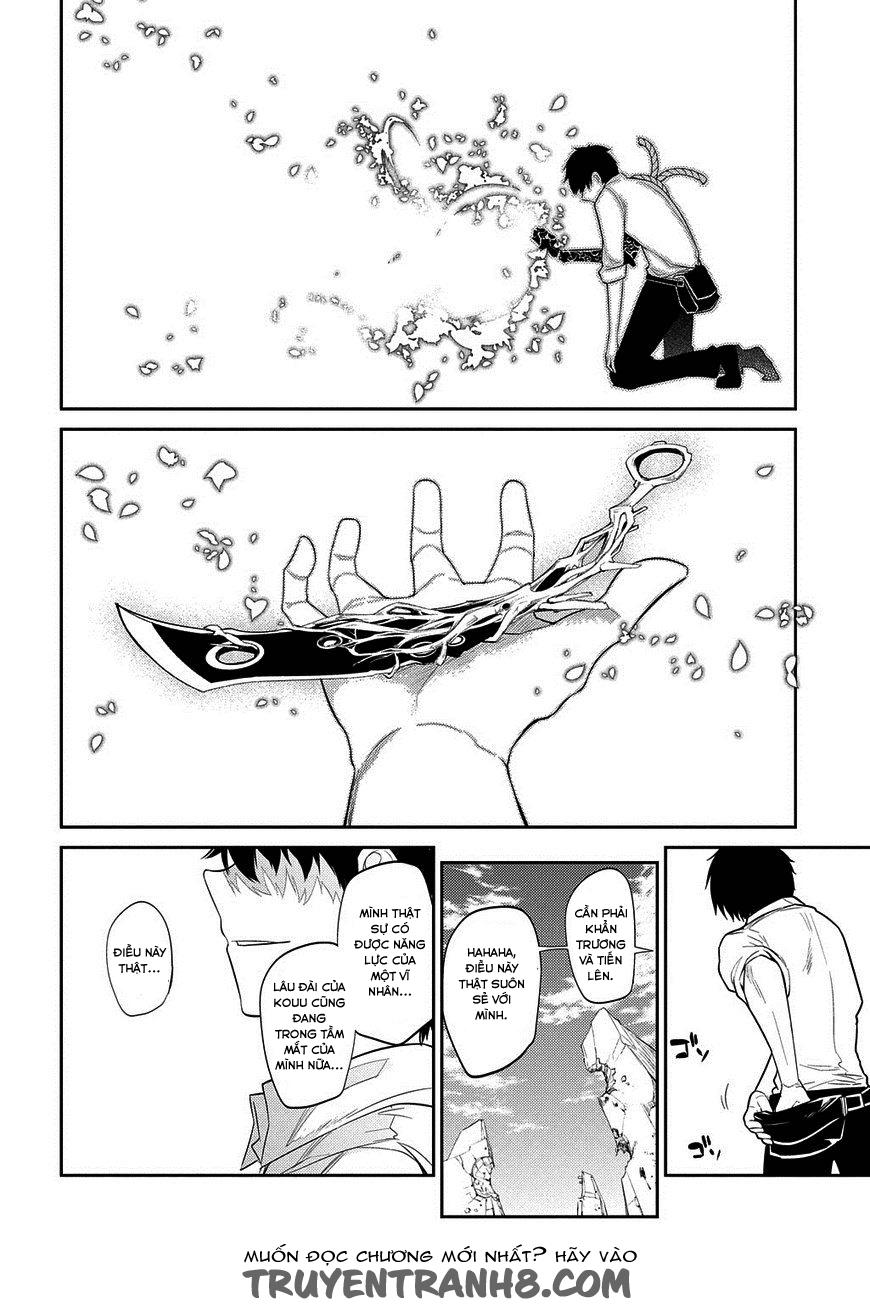 Reincarnation No Kaben Chapter 20.5 - Trang 27