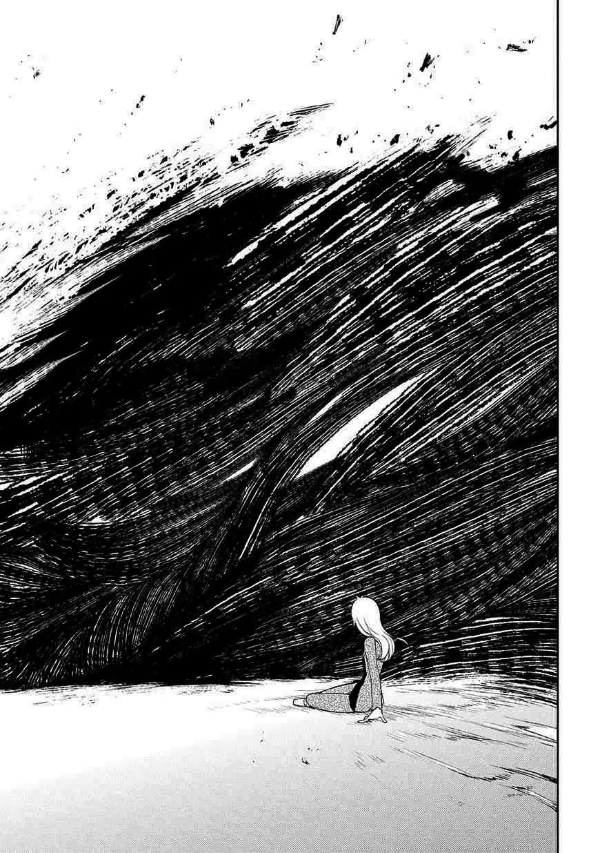 Reincarnation No Kaben Chapter 20 - Trang 12