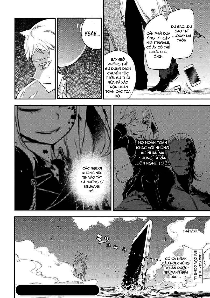 Reincarnation No Kaben Chapter 20 - Trang 27