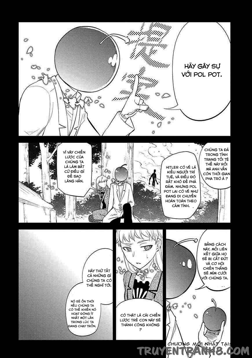 Reincarnation No Kaben Chapter 20 - Trang 7